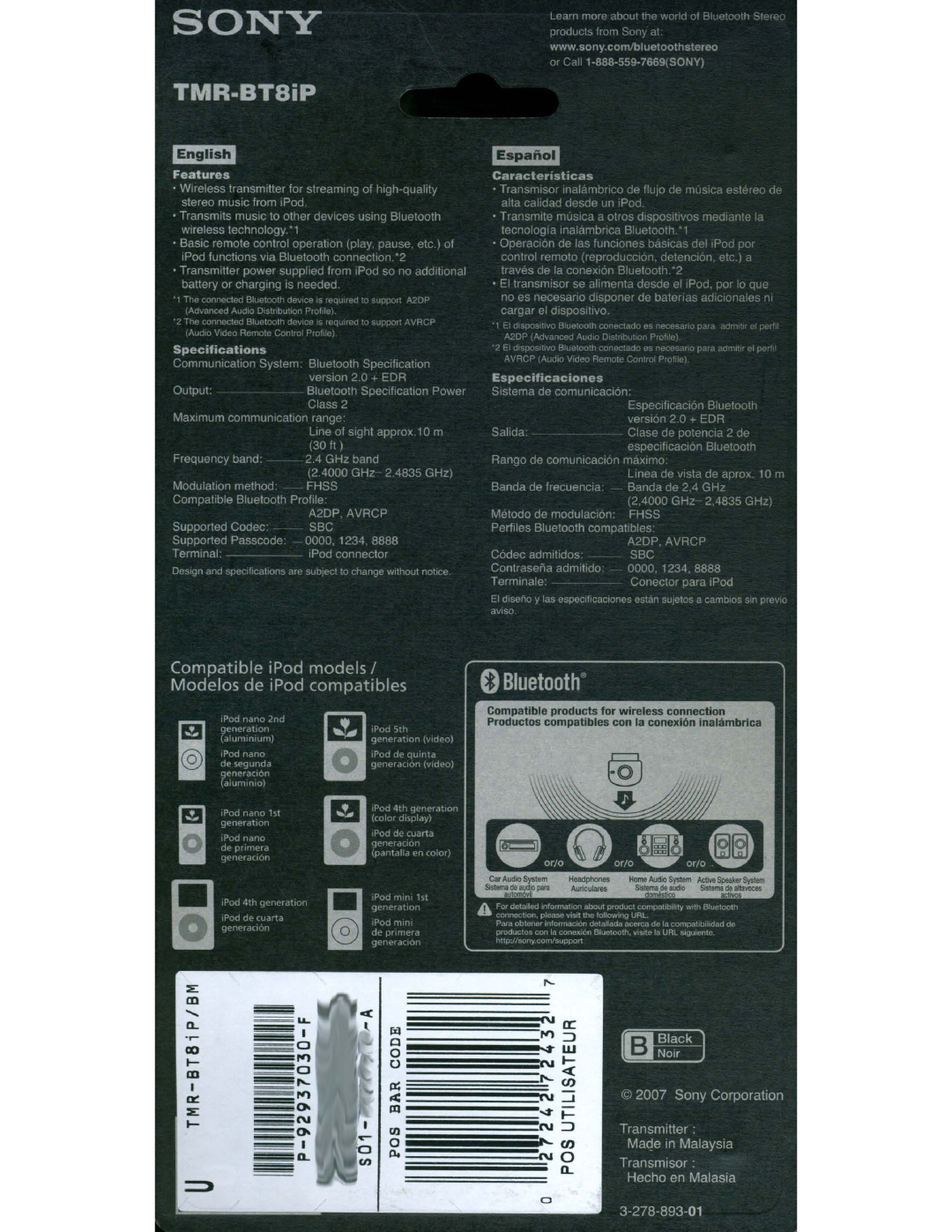 Sony TMR-BT8IP manual 