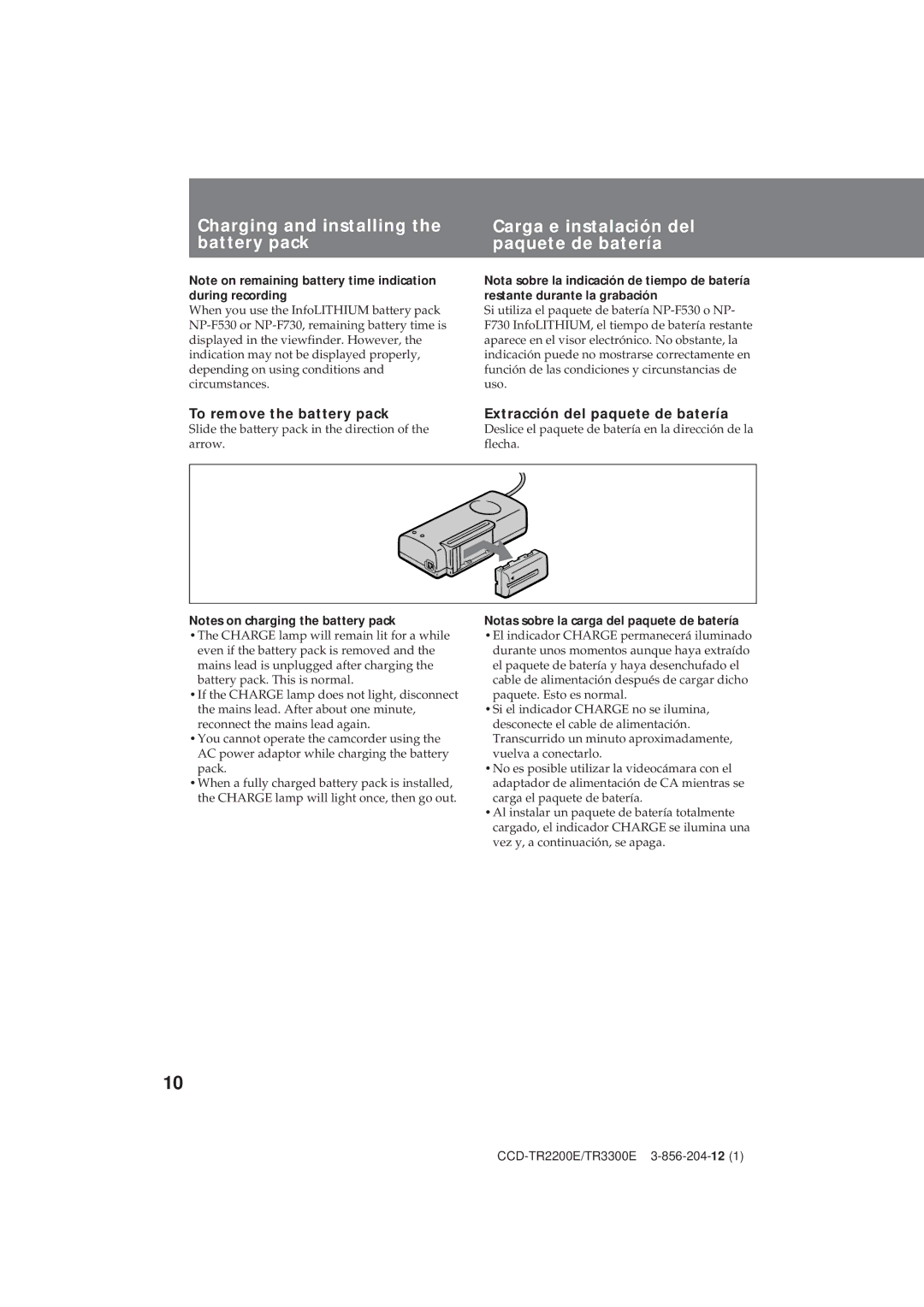 Sony TR3300E, CCD-TR2200E operating instructions To remove the battery pack Extracción del paquete de batería 