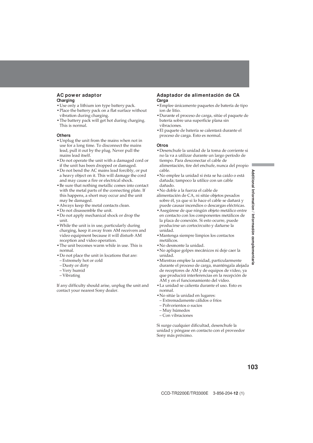 Sony CCD-TR2200E, TR3300E operating instructions 103, AC power adaptor, Adaptador de alimentación de CA 