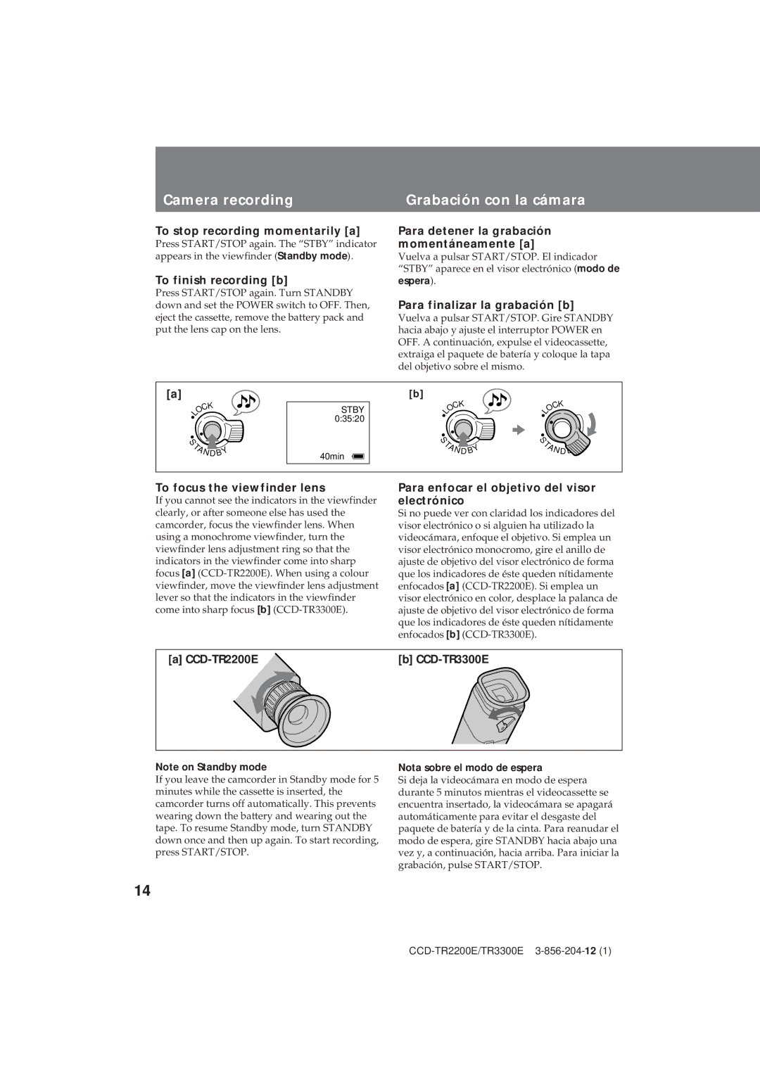 Sony TR3300E, CCD-TR2200E operating instructions Camera recording Grabación con la cámara 