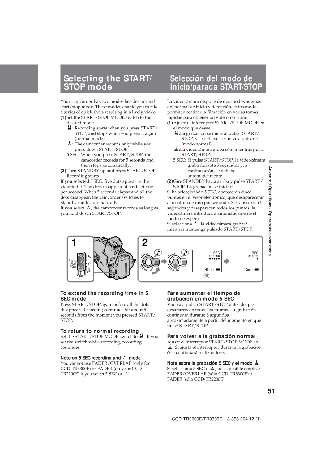 Sony CCD-TR2200E Selecting the START/ Stop mode, To extend the recording time in 5 SEC mode, To return to normal recording 