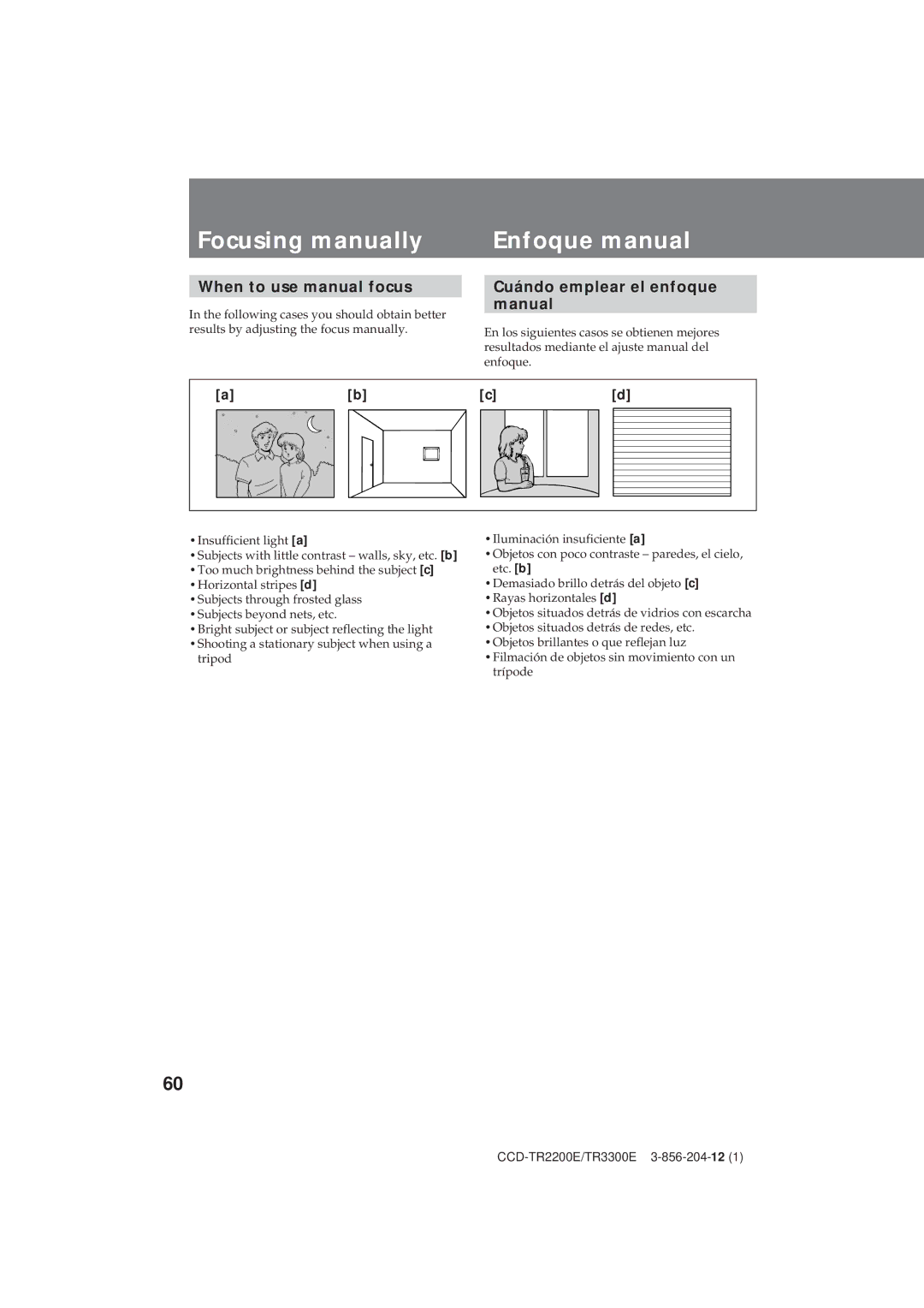 Sony TR3300E, CCD-TR2200E Focusing manually Enfoque manual, When to use manual focus, Cuándo emplear el enfoque manual 