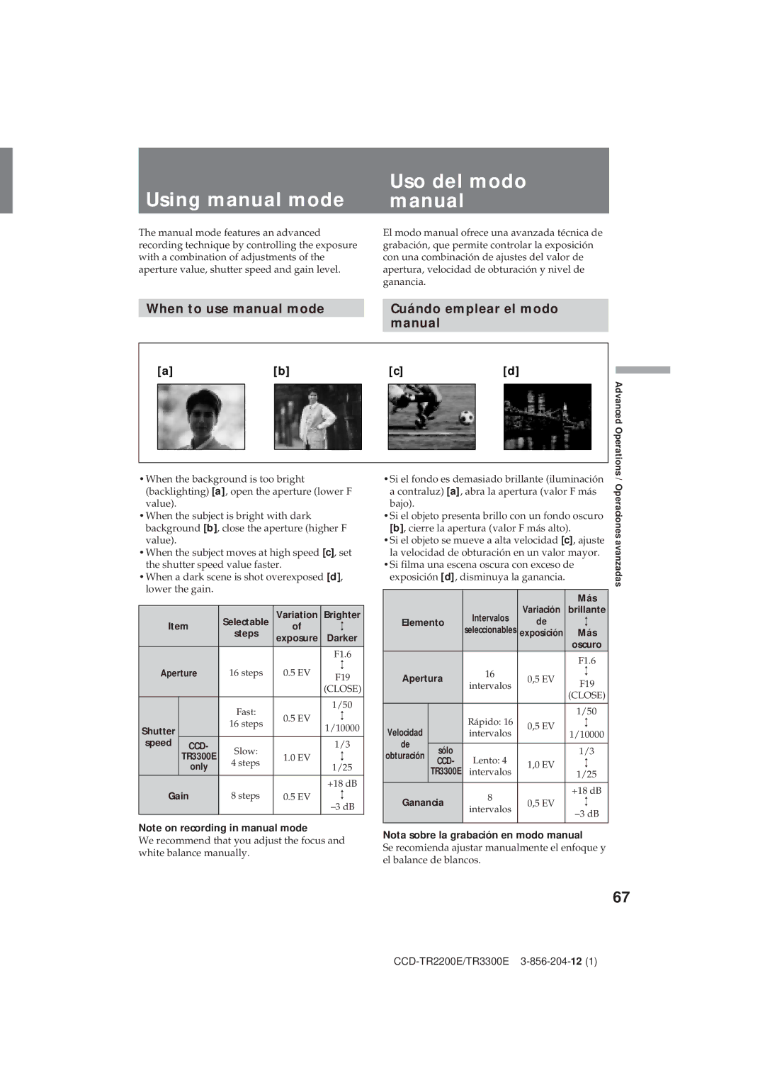 Sony CCD-TR2200E, TR3300E Using manual mode Uso del modo Manual, When to use manual mode Cuándo emplear el modo manual 