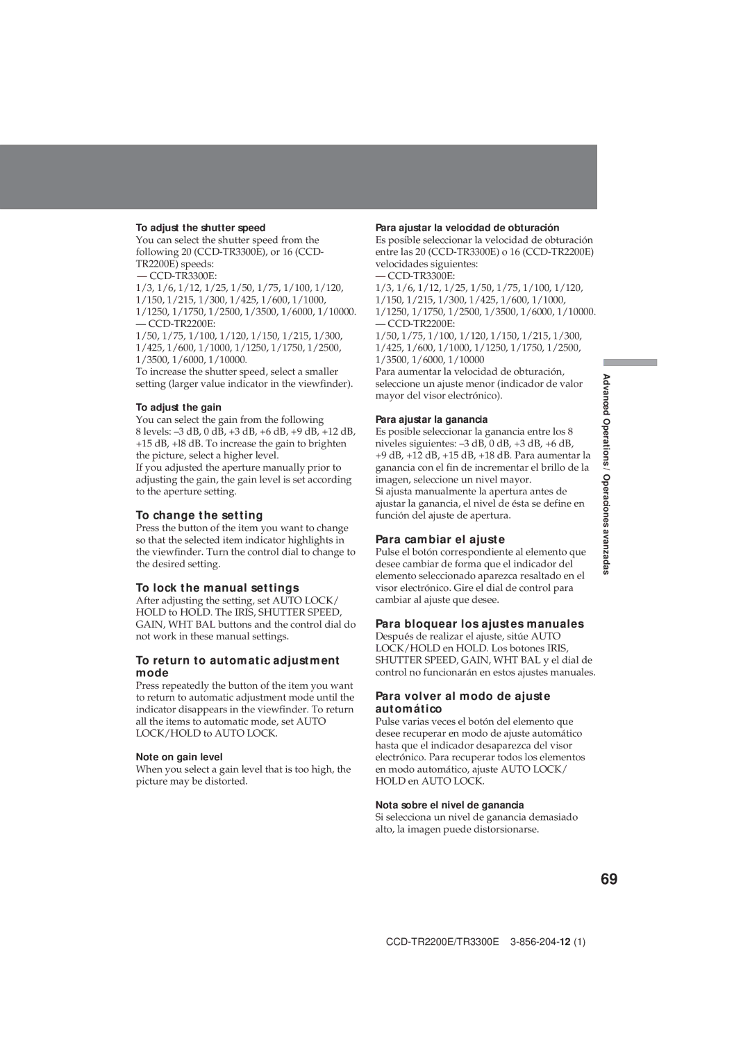 Sony CCD-TR2200E, TR3300E operating instructions To change the setting, To lock the manual settings, Para cambiar el ajuste 