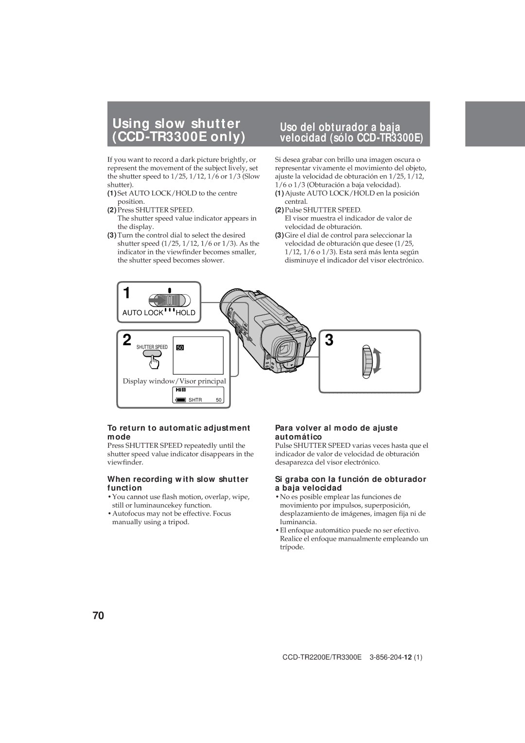 Sony CCD-TR2200E Using slow shutter CCD-TR3300E only, Uso del obturador a baja velocidad sólo CCD-TR3300E 