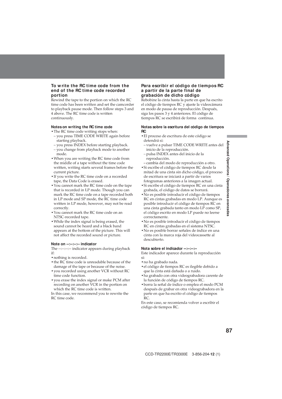 Sony CCD-TR2200E, TR3300E operating instructions Nota sobre el indicador 