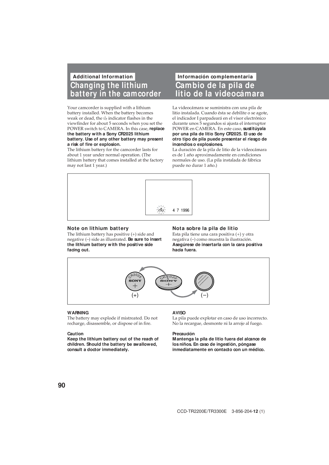 Sony TR3300E, CCD-TR2200E Cambio de la pila de litio de la videocámara, Additional Information, Información complementaria 