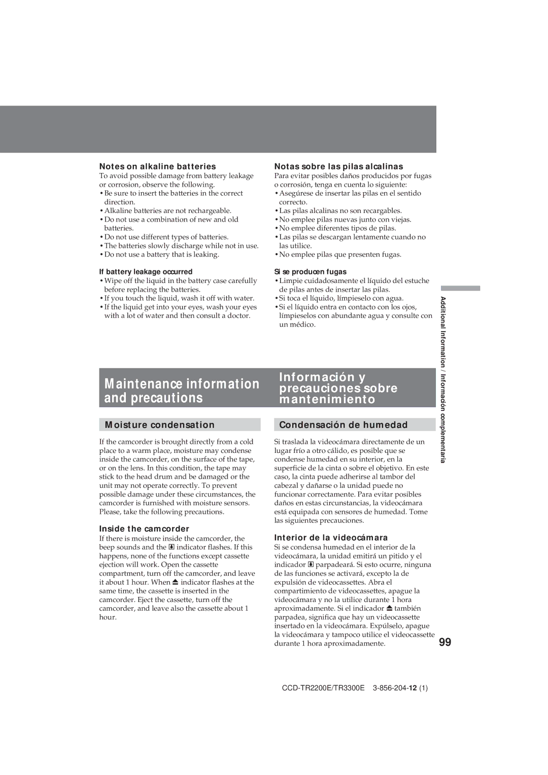 Sony CCD-TR2200E Moisture condensation, Condensación de humedad, Inside the camcorder, Notas sobre las pilas alcalinas 