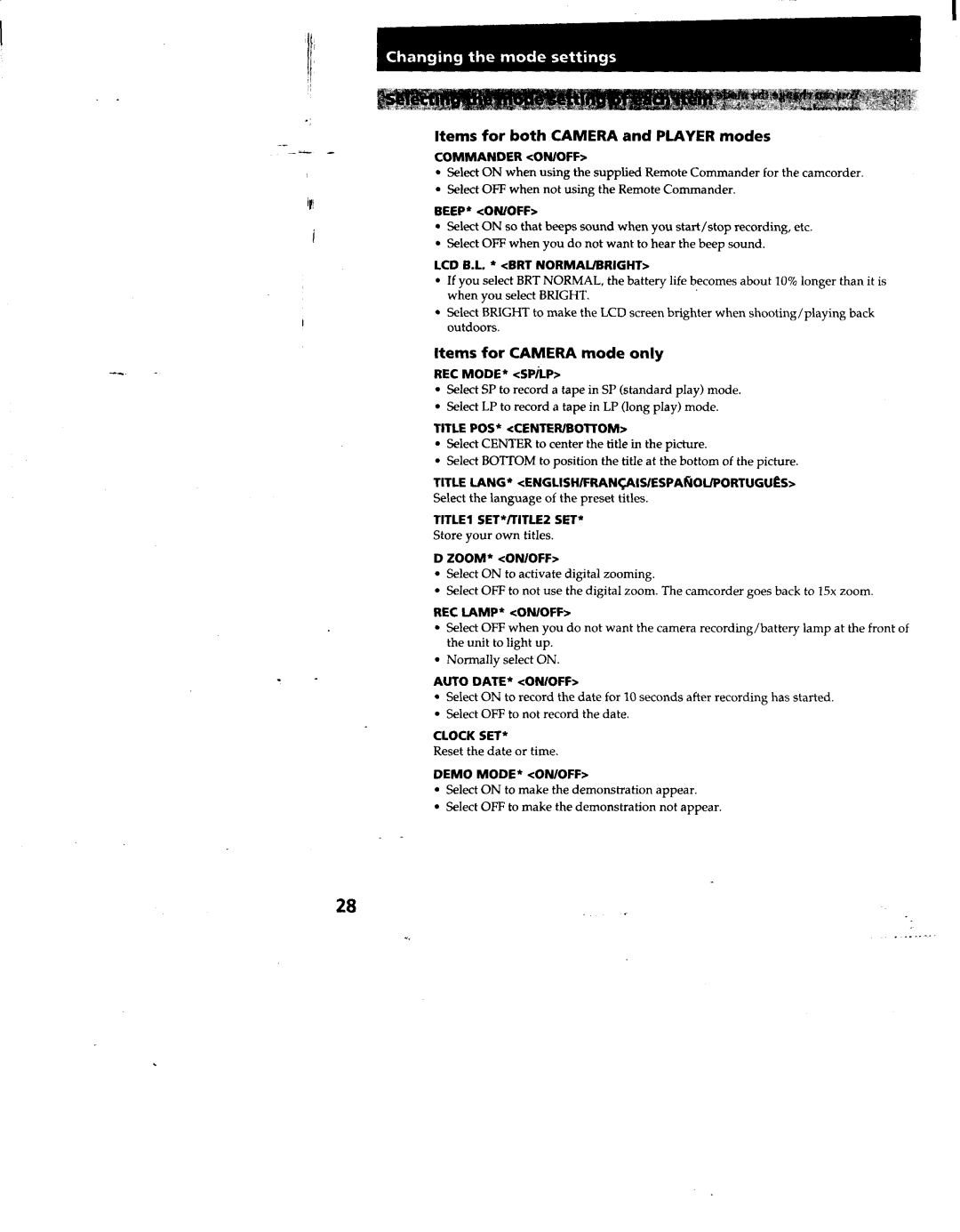 Sony TRV312, TRV53, TRV52, TRV512, CCD-TRV32 manual 