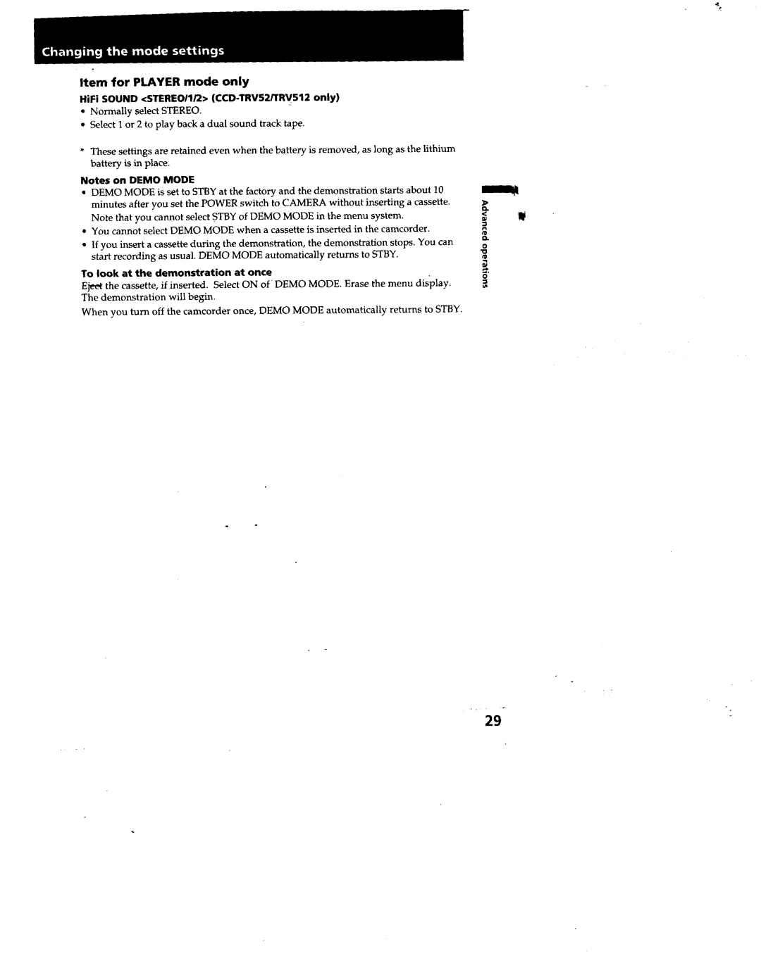 Sony CCD-TRV32, TRV53, TRV52, TRV512, TRV312 manual 