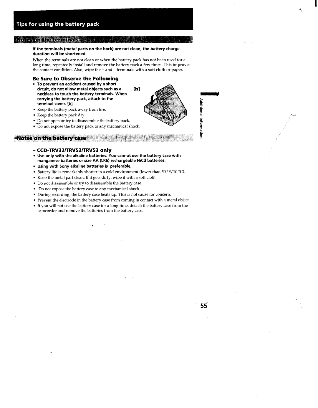 Sony TRV53, TRV52, TRV512, TRV312, CCD-TRV32 manual 