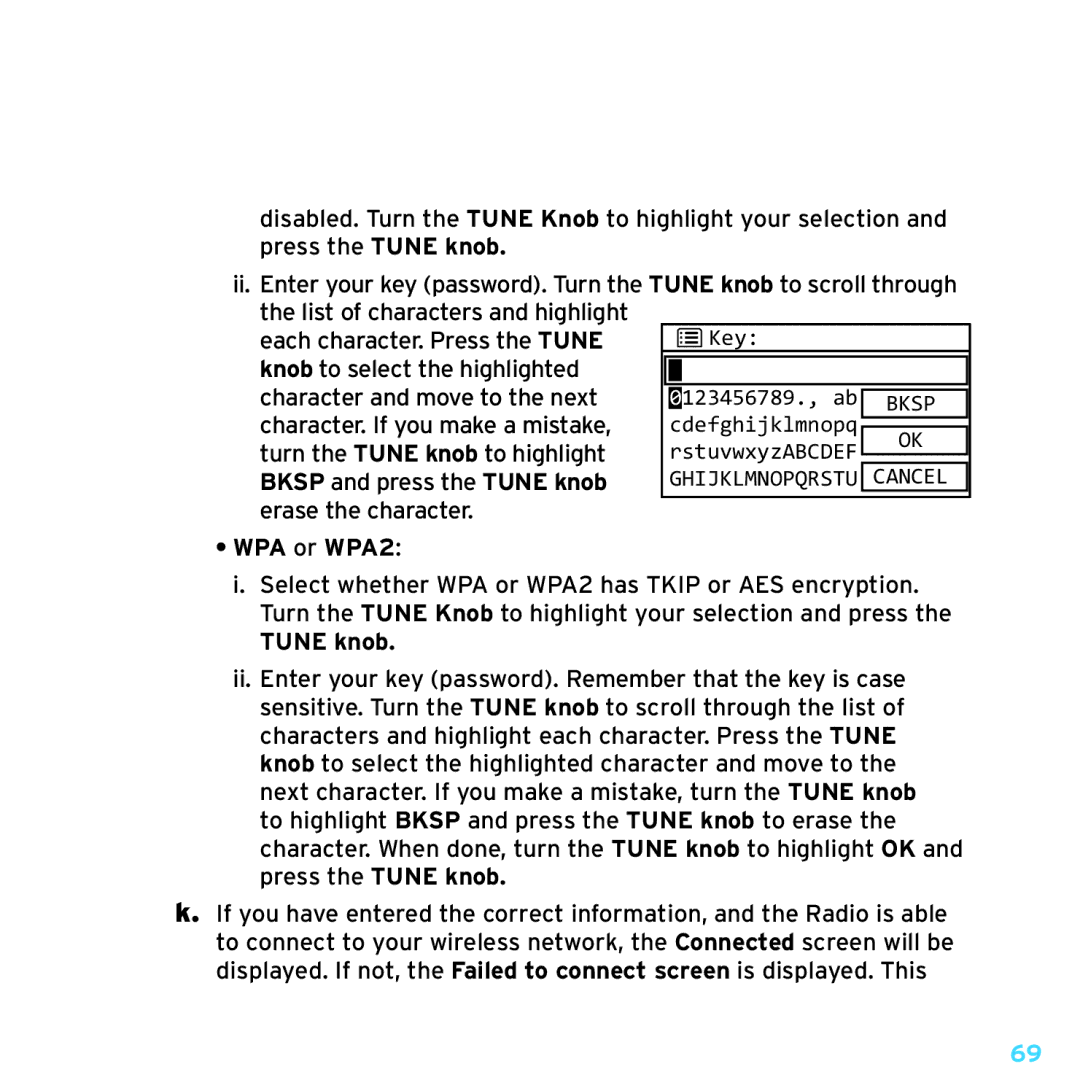 Sony TTR1 manual WPA or WPA2 