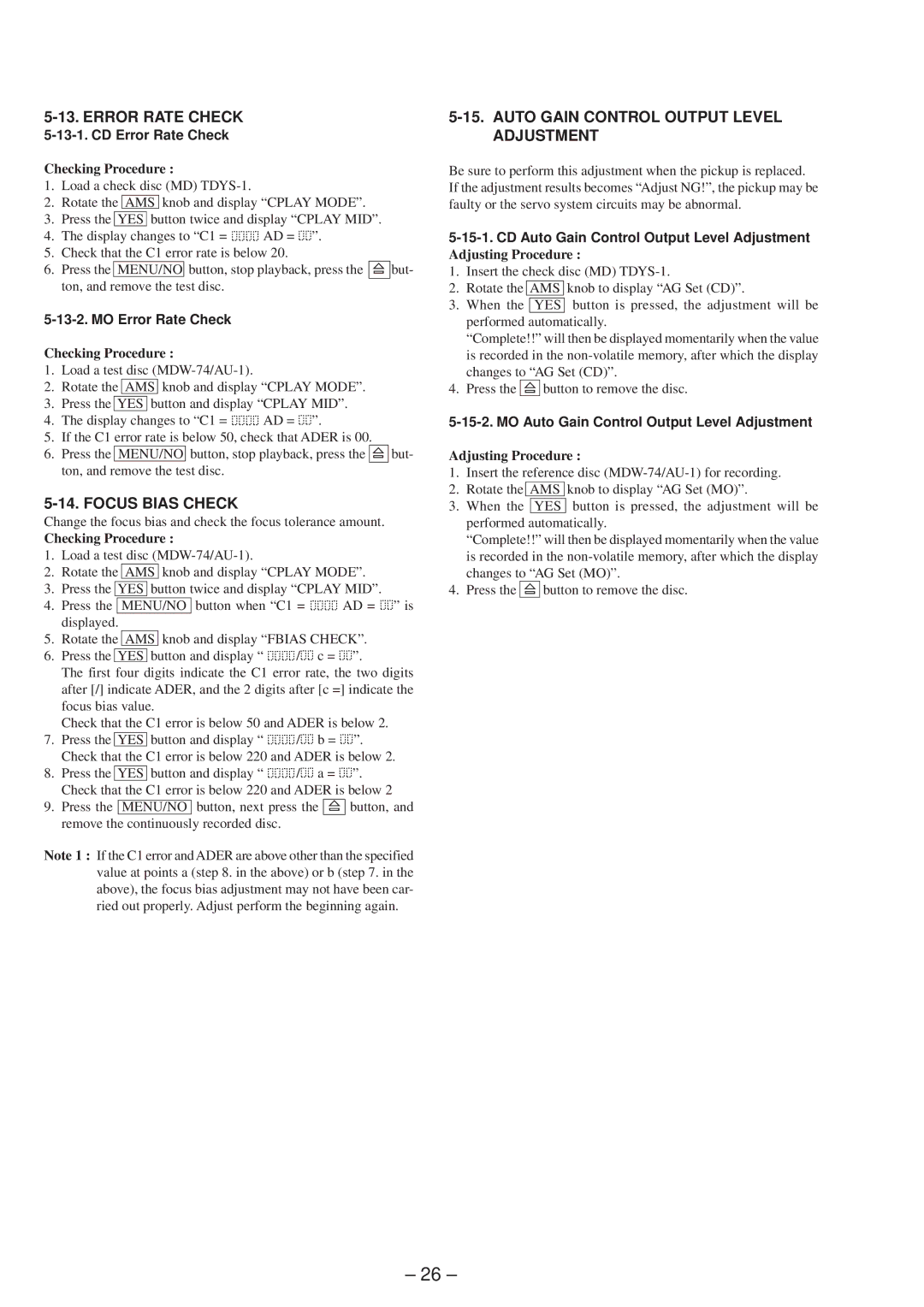 Sony Hong Kong model, Singapore model Error Rate Check, Focus Bias Check, Auto Gain Control Output Level Adjustment 