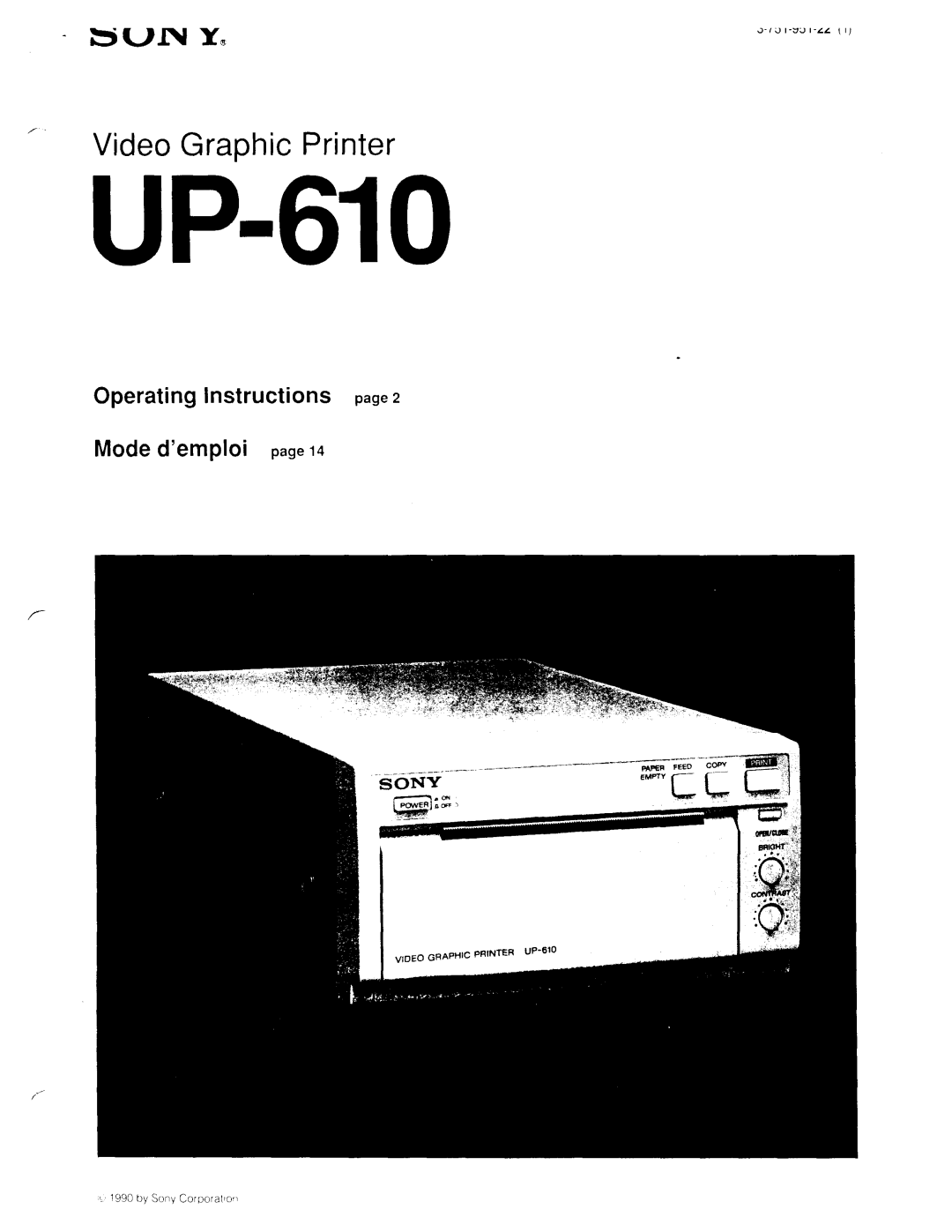 Sony UP-610 manual 