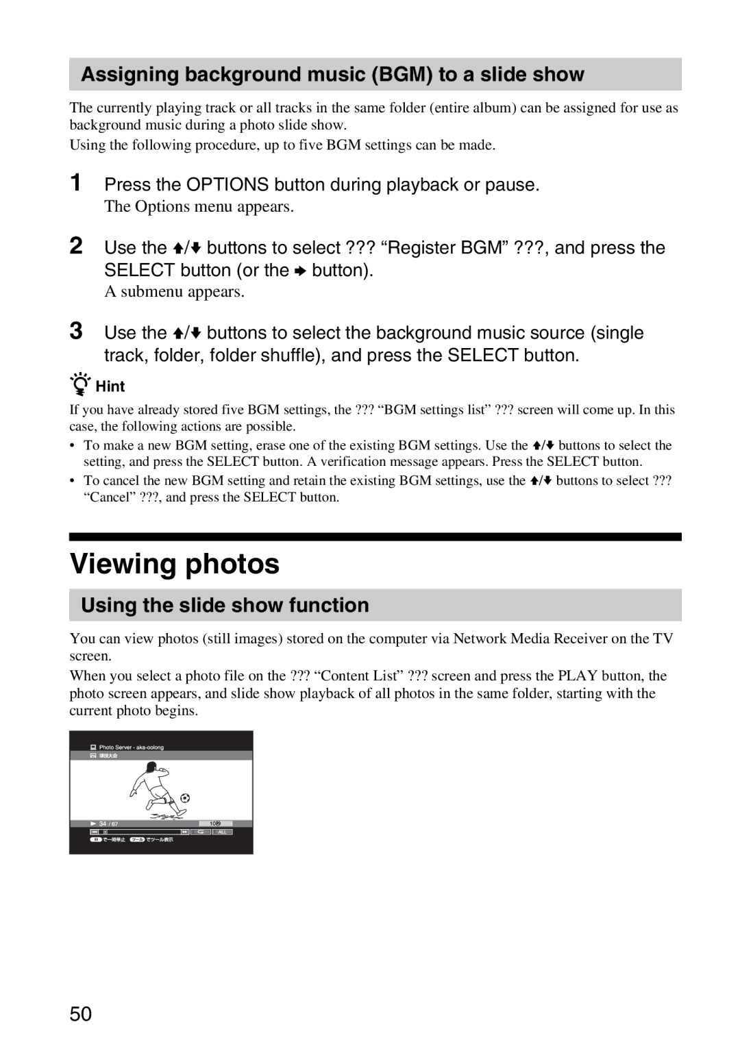 Sony VGP-MR100 Viewing photos, Assigning background music BGM to a slide show, Using the slide show function 