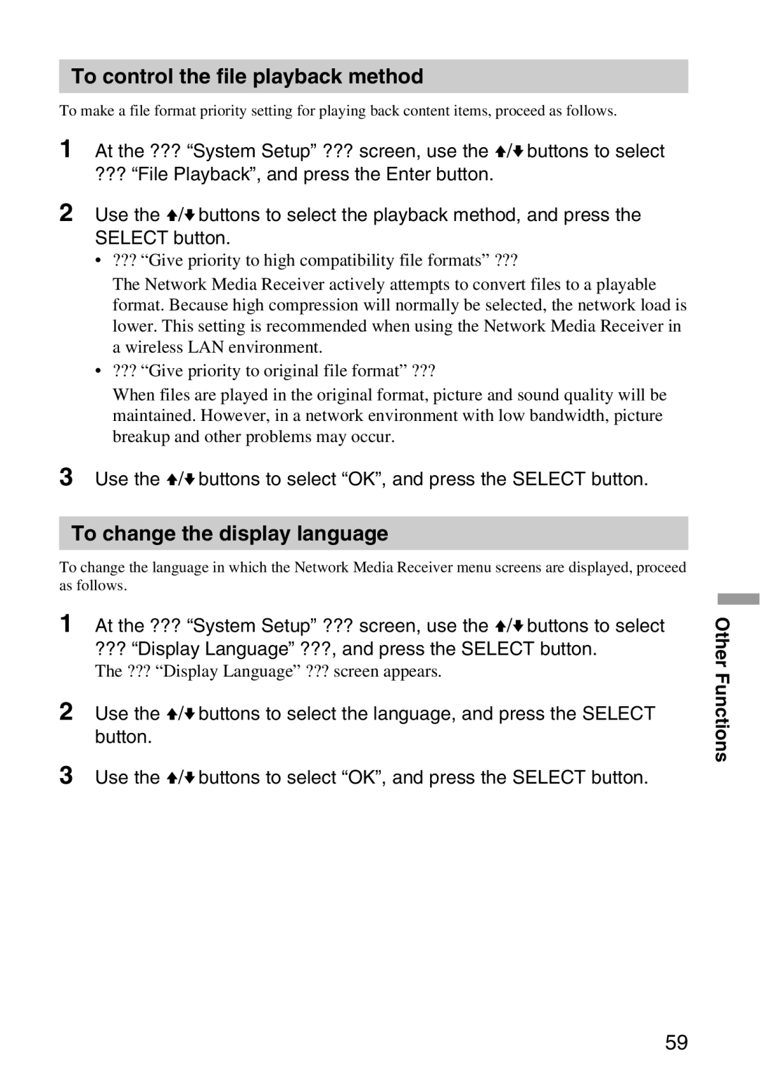 Sony VGP-MR100 operating instructions To control the file playback method, To change the display language 