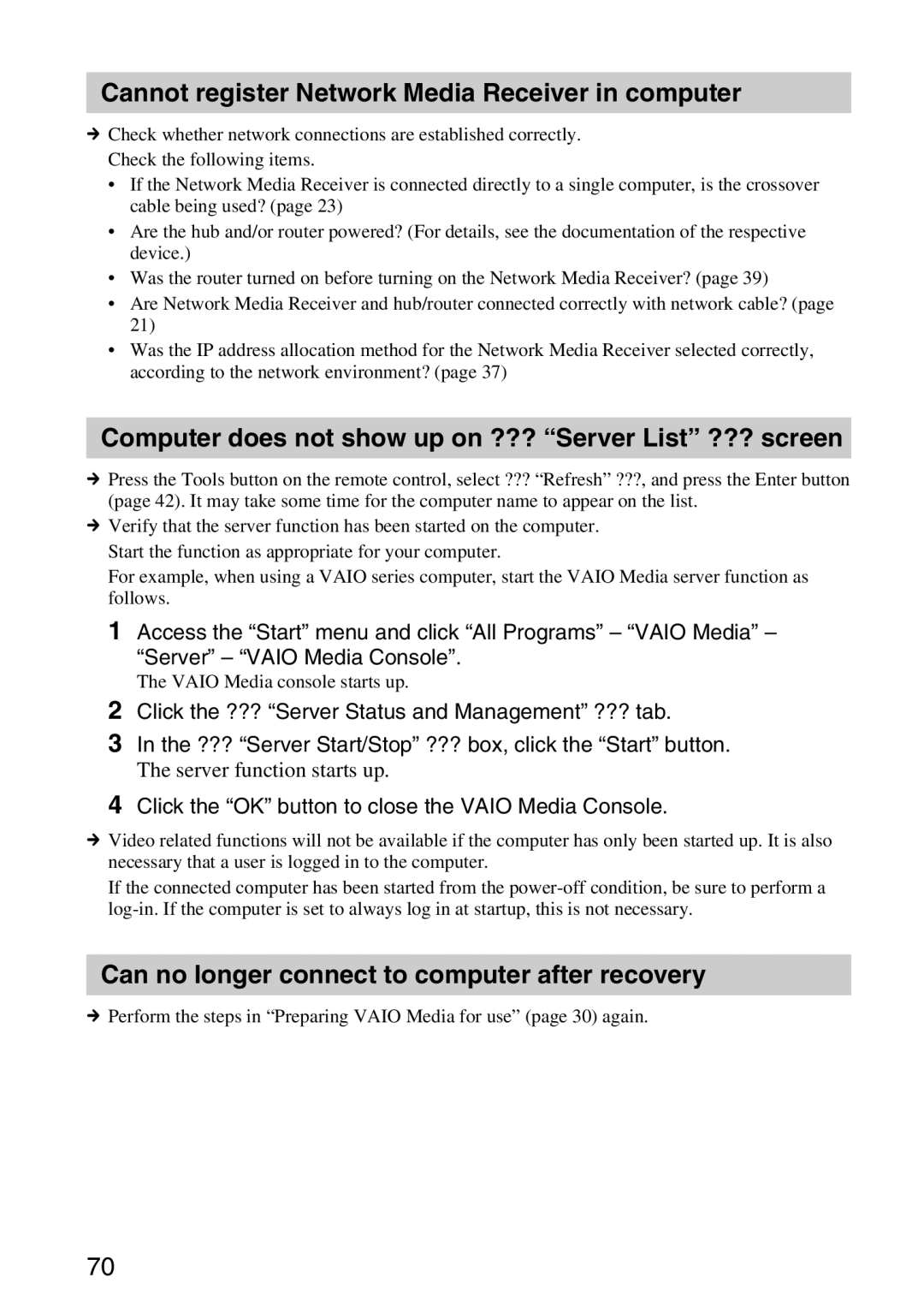 Sony VGP-MR100 Cannot register Network Media Receiver in computer, Computer does not show up on ??? Server List ??? screen 