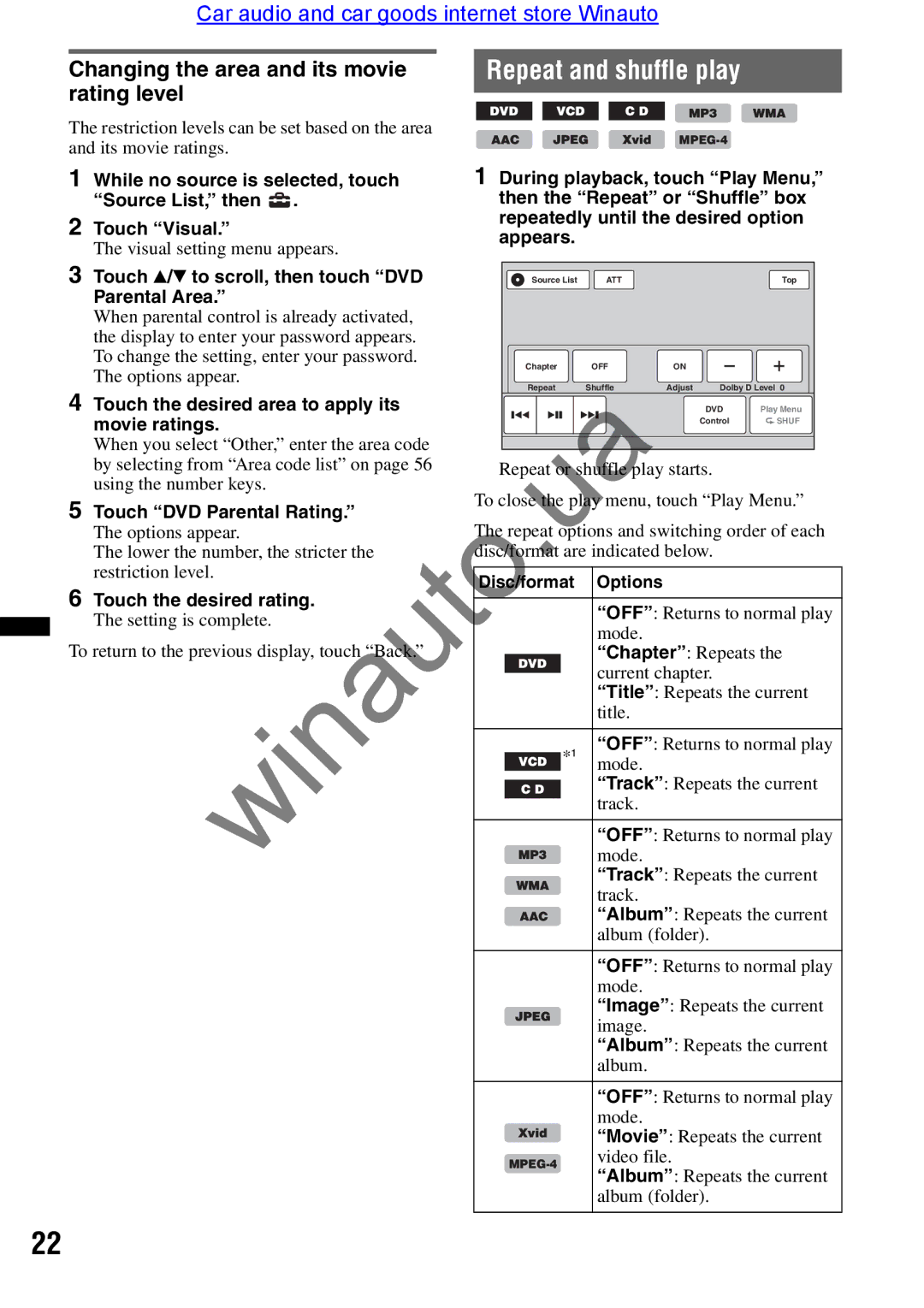 Sony XAV-E722 user manual Repeat and shuffle play, Changing the area and its movie rating level 