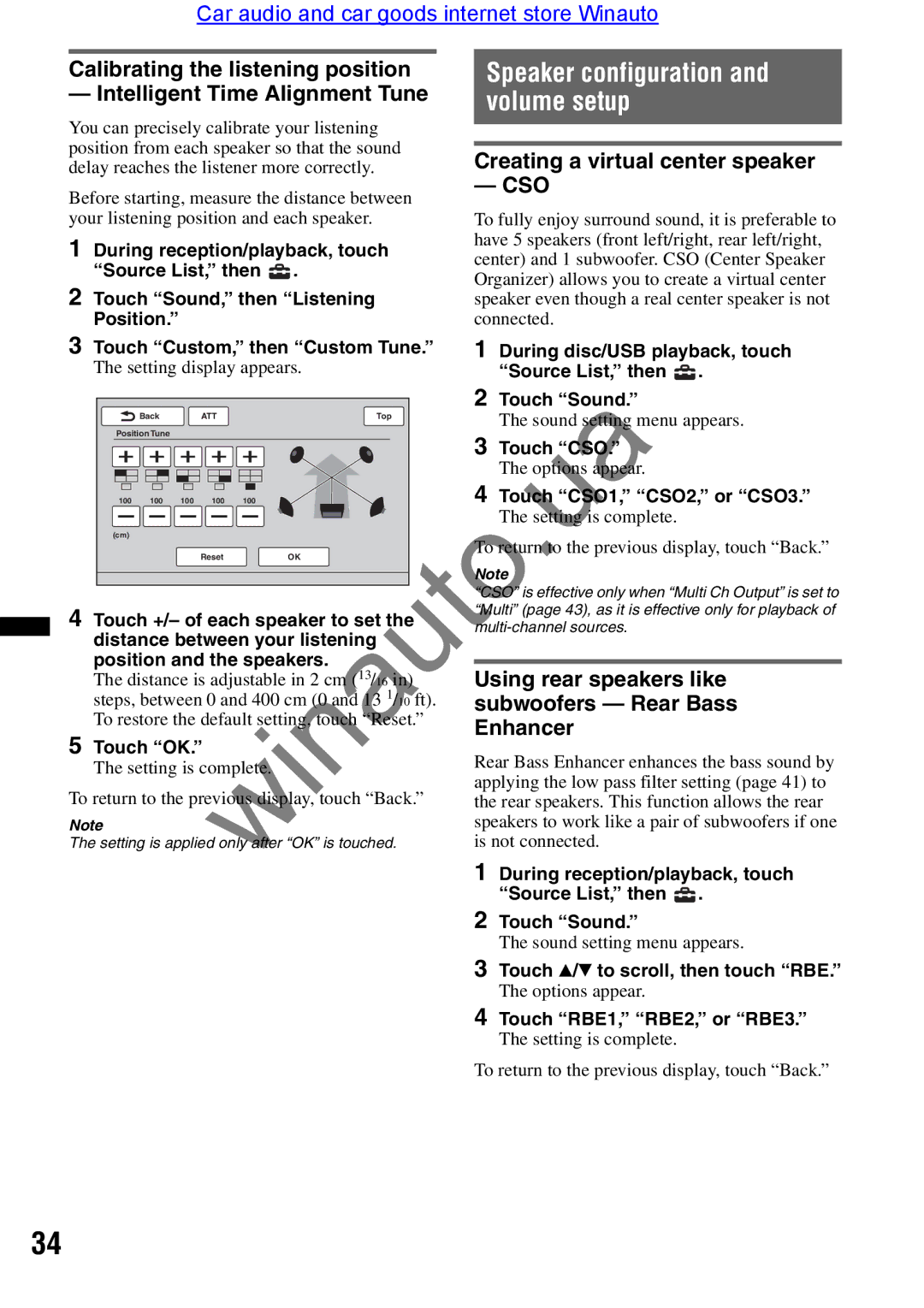 Sony XAV-E722 Speaker configuration and volume setup, Creating a virtual center speaker, Using rear speakers like 