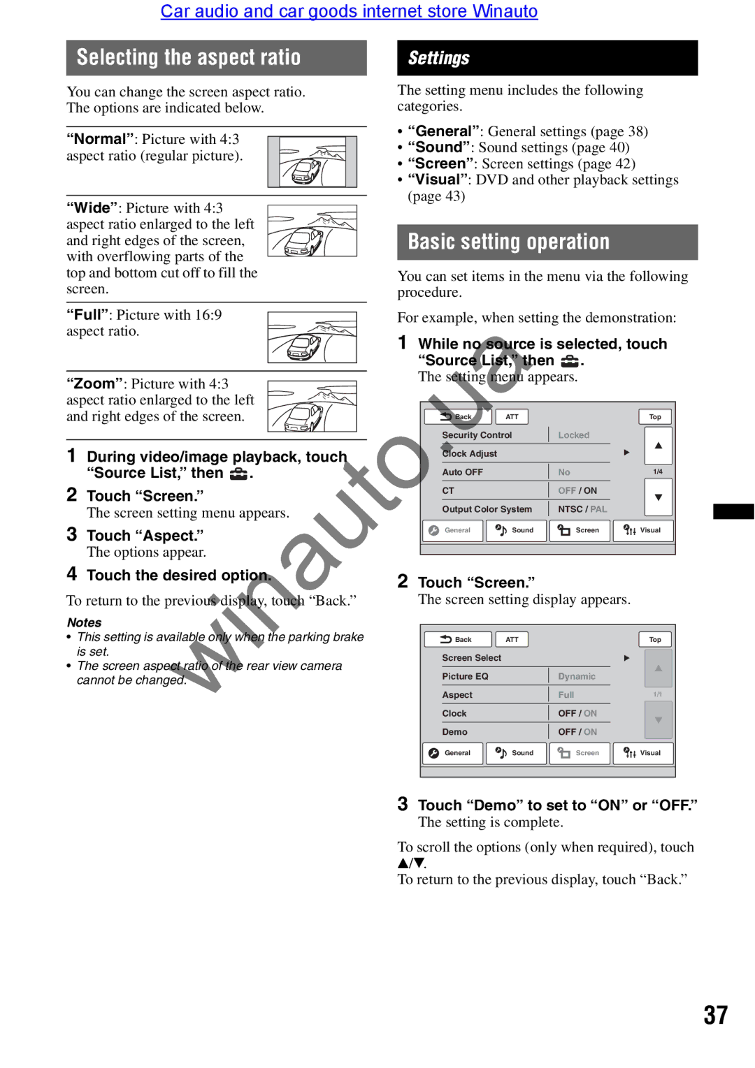 Sony XAV-E722 user manual Selecting the aspect ratio, Basic setting operation 