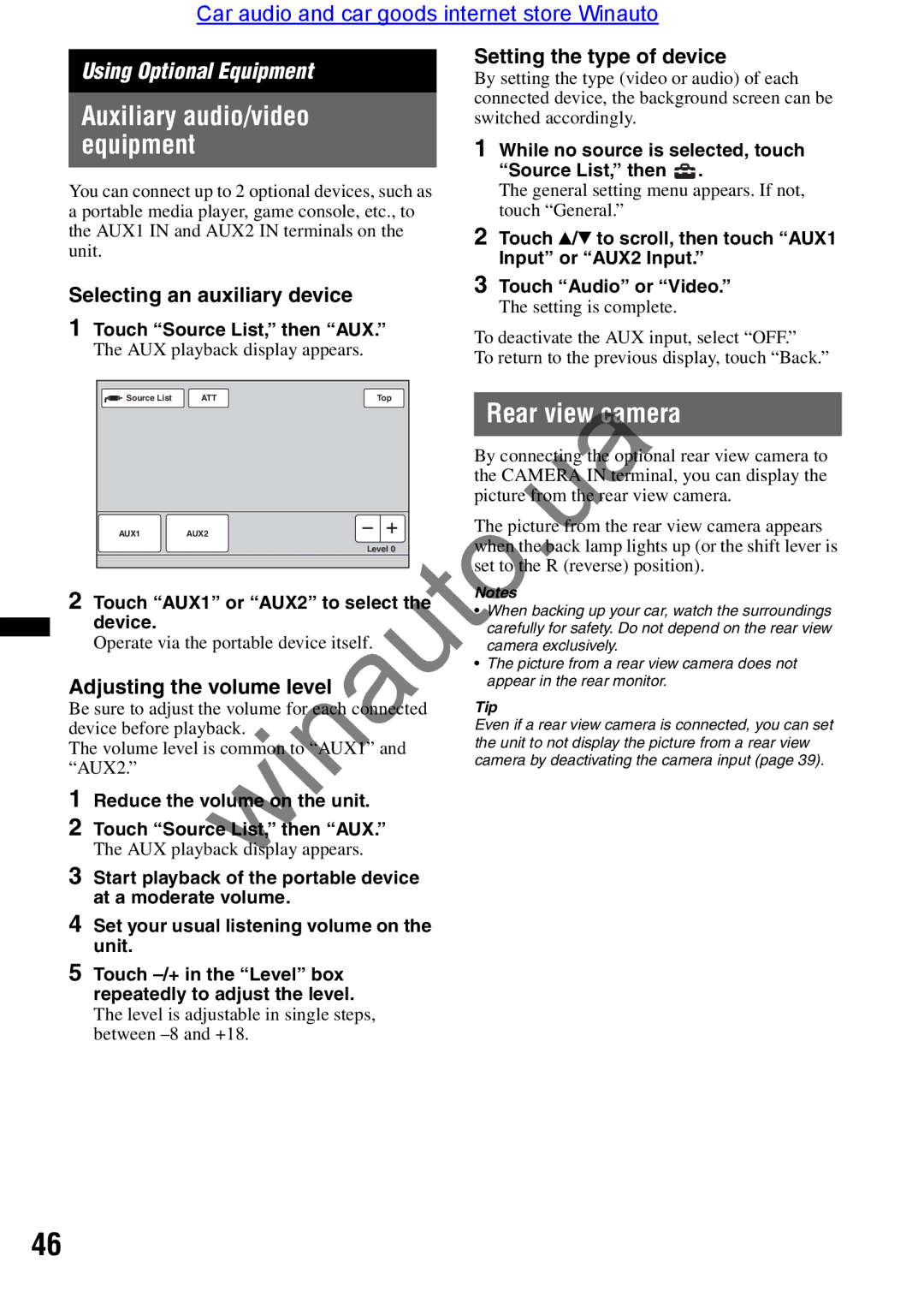 Sony XAV-E722 Rear view camera, Setting the type of device, Selecting an auxiliary device, Adjusting the volume level 