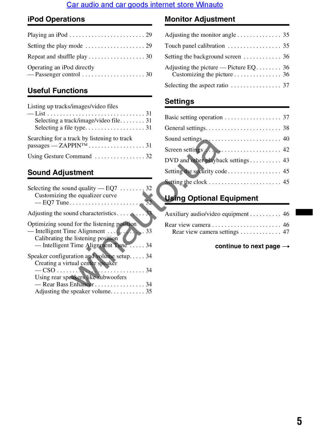 Sony XAV-E722 IPod Operations Monitor Adjustment, Useful Functions, Settings, Sound Adjustment, Using Optional Equipment 