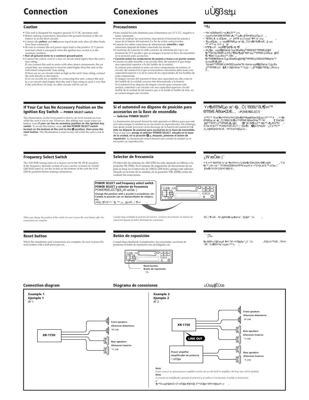 Sony XR-1750 manual Frequency Select Switch, Selector de frecuencia, Reset button, Botón de reposición 