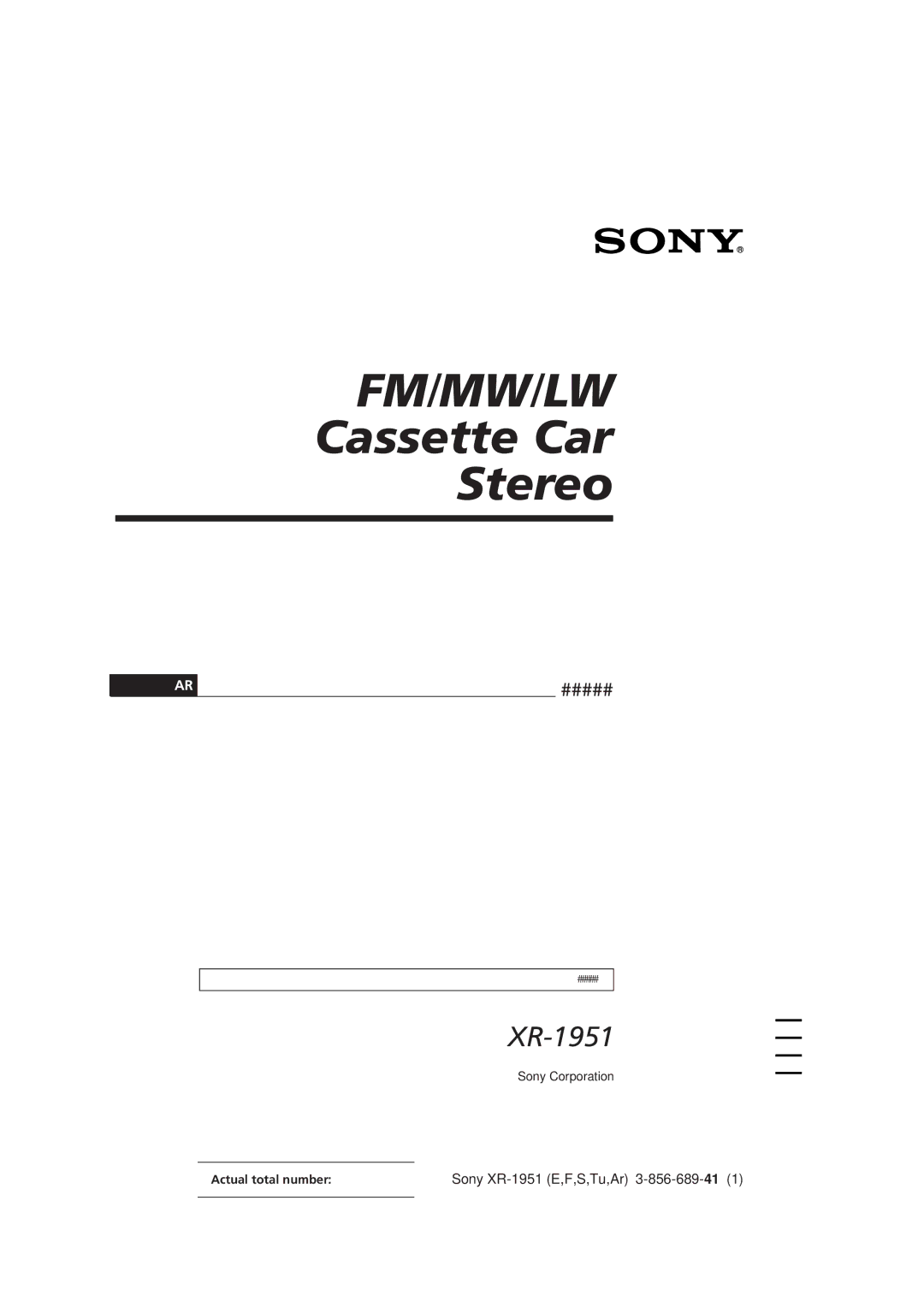 Sony XR-1951 manual Fm/Mw/Lw, Actual total number 