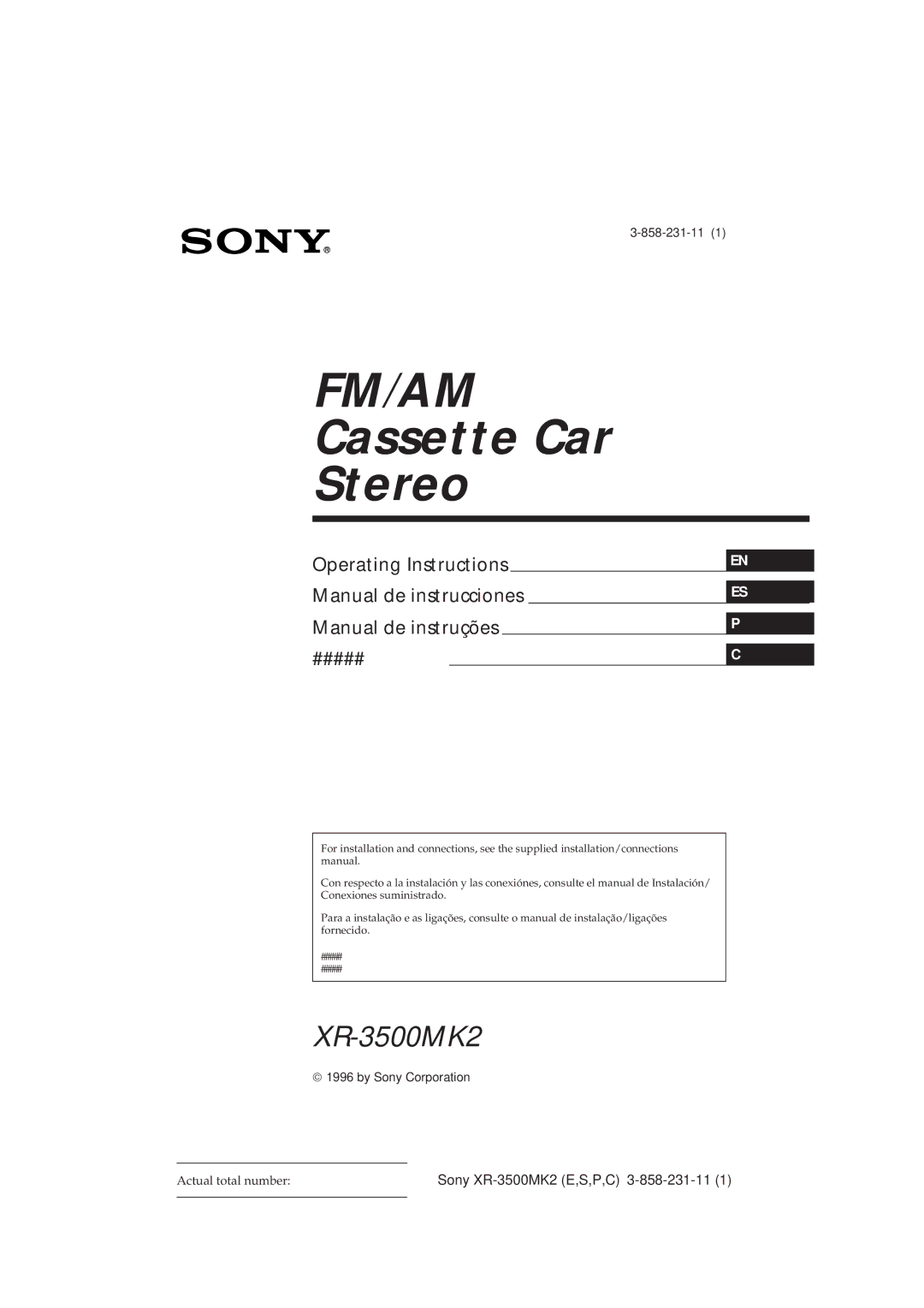 Sony XR-3500MK2 manual Fm/Am, Actual total number 