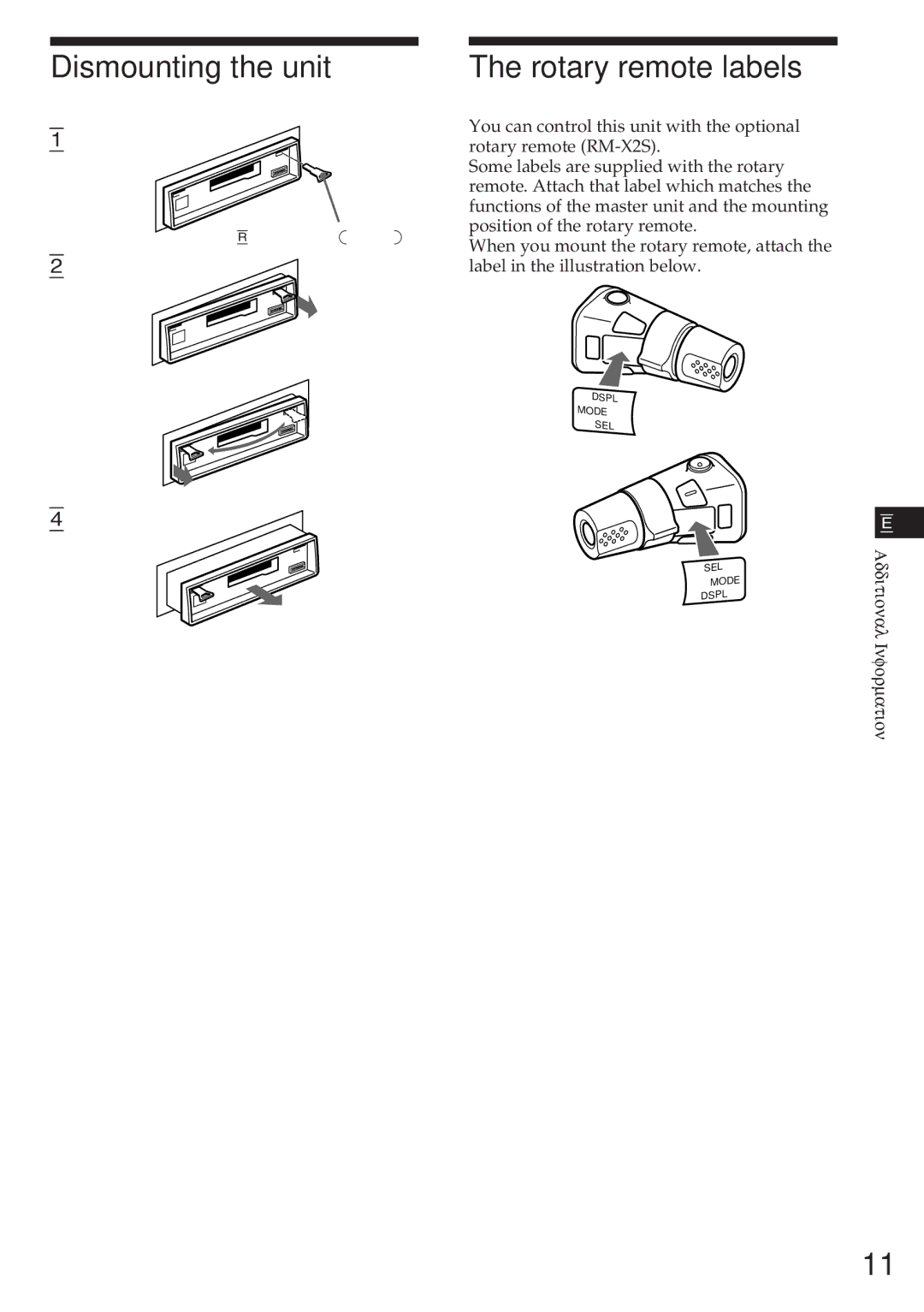 Sony XR-3750 operating instructions Dismounting the unit, Rotary remote labels 