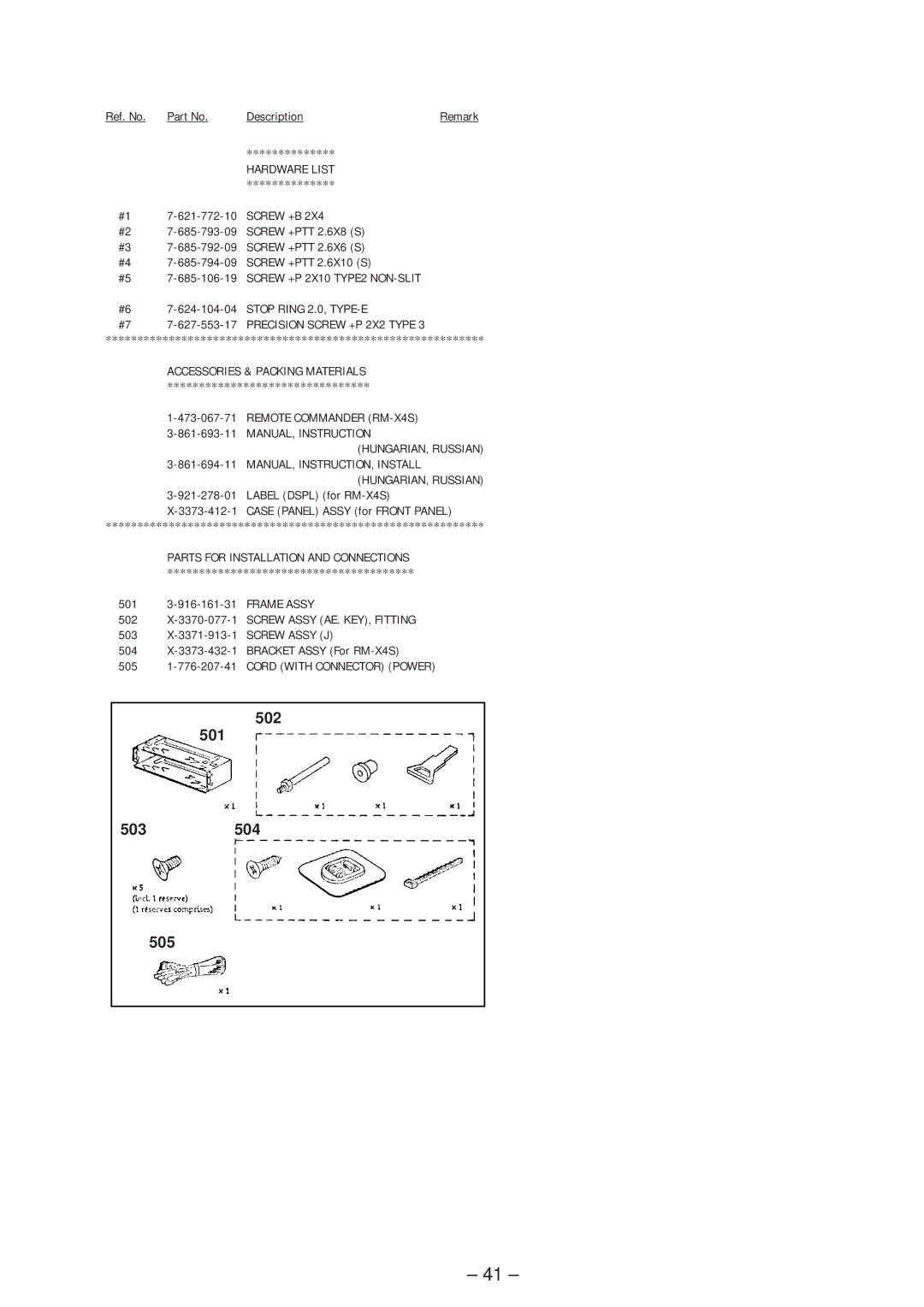 Sony XR-4803 service manual 502 501 503504 505, Screw +B 