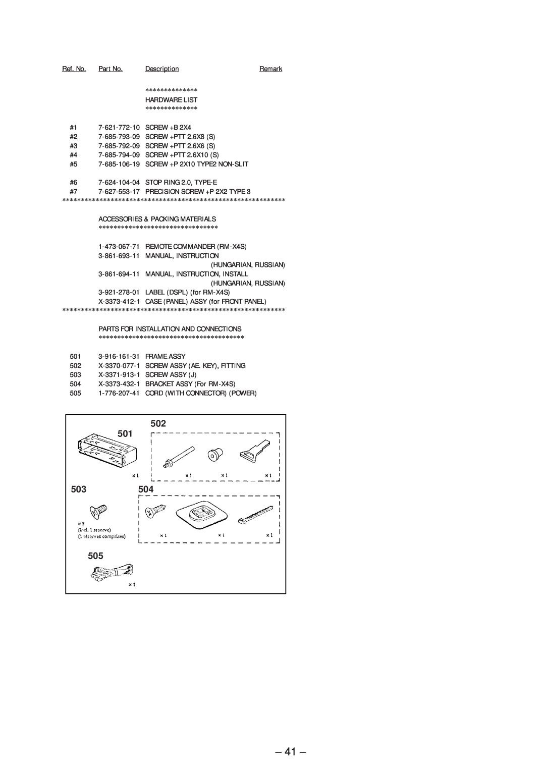 Sony XR-4803 service manual 
