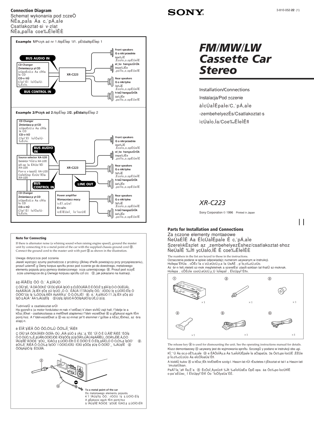 Sony XR-C223 operating instructions Connection Diagram, ‹zembehelyezÈs/Csatlakoztat·s ÌcÚaÌo‚Ía/Coe‰ËÌeÌËﬂ 