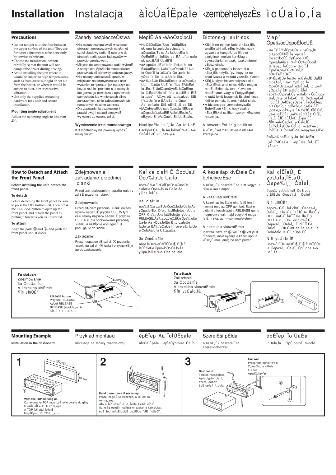 Sony XR-C223 operating instructions Precautions, How to Detach and Attach the Front Panel, Mounting Example 