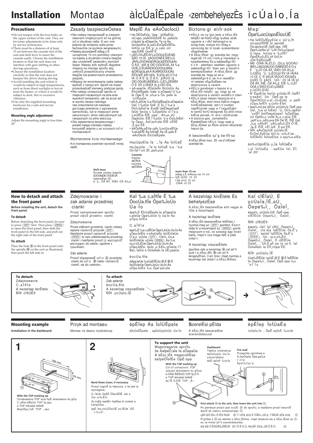 Sony XR-C503 manual Precautions, How to detach and attach the front panel, Mounting example 