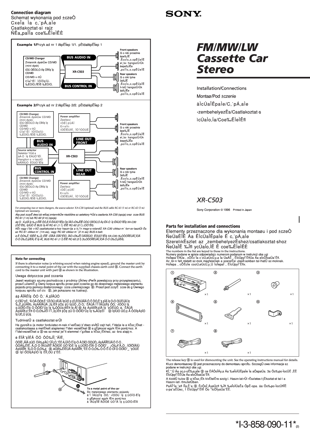 Sony XR-C503 manual Connection diagram, Montaø/Pod ±czenie, àÌcÚaÎËpaÌe/C‚˙pÁ‚aÌe, ‹zembehelyezÈs/Csatlakoztat·s 