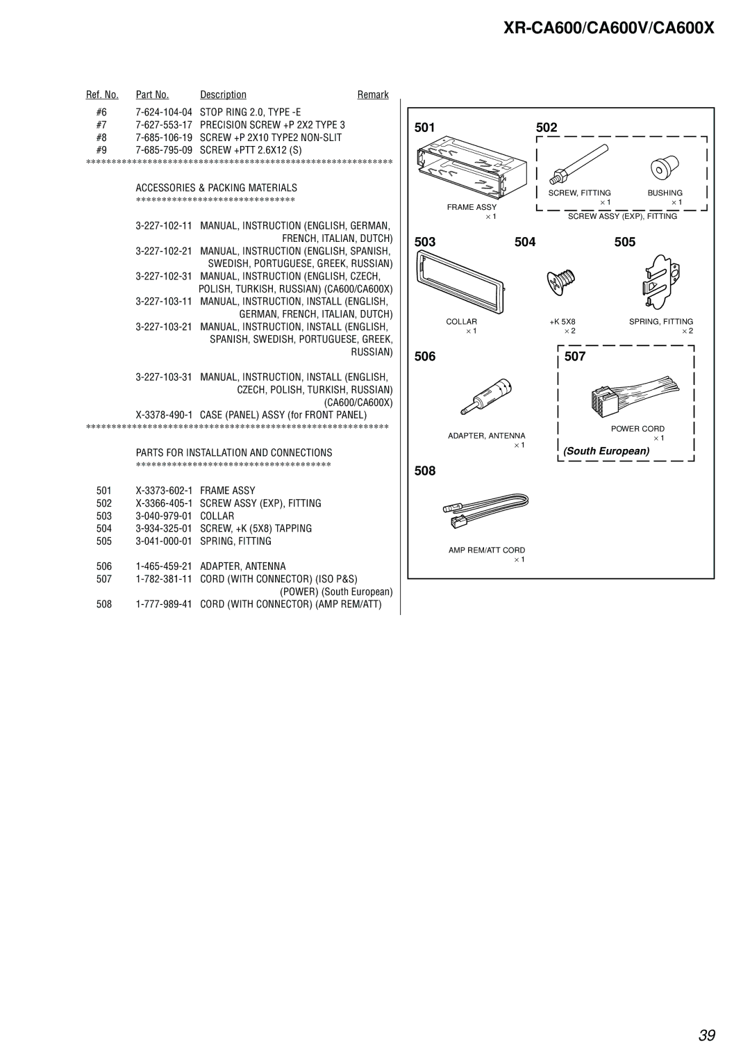 Sony XR-CA600X Screw +P 2X10 TYPE2 NON-SLIT, Accessories & Packing Materials, MANUAL, INSTRUCTION, Install English 