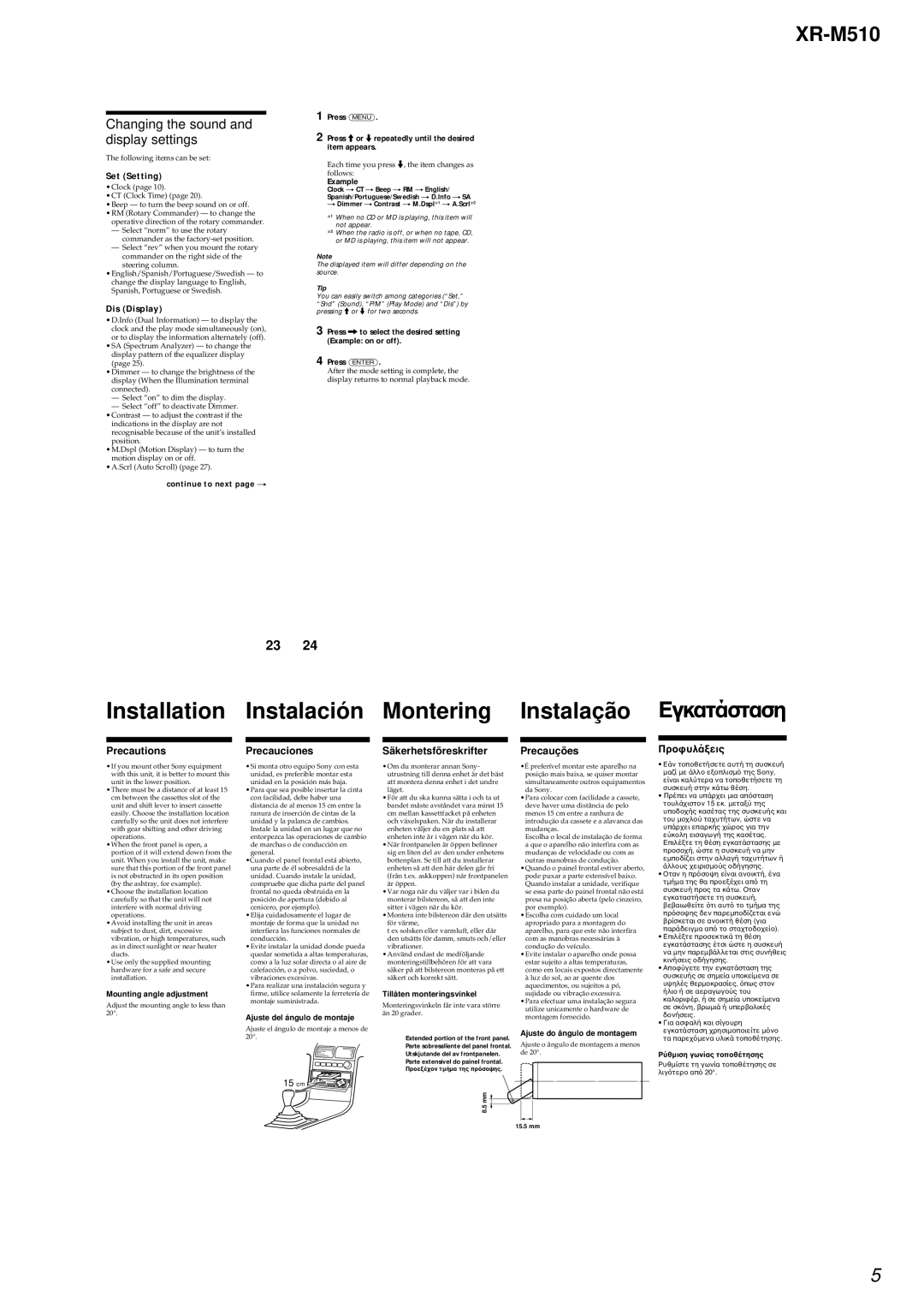 Sony XR-M510 Changing the sound and display settings, Precautions Precauciones Säkerhetsföreskrifter Precauções 