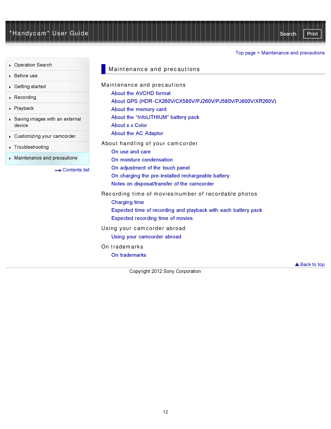 Sony HDR-PJ600V, XR260V, HDR-PJ580V, HDR-CX260V/B, HDR-CX580V, HDR-CX250, HDR-PJ260V manual Maintenance and precautions 