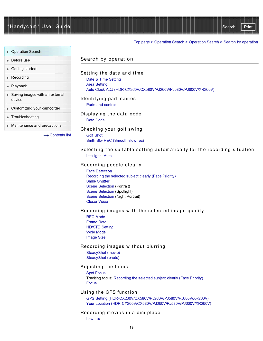 Sony HDR-CX250, XR260V, HDR-PJ600V, HDR-PJ580V, HDR-CX260V/B, HDR-CX580V, HDR-PJ260V manual Search by operation 