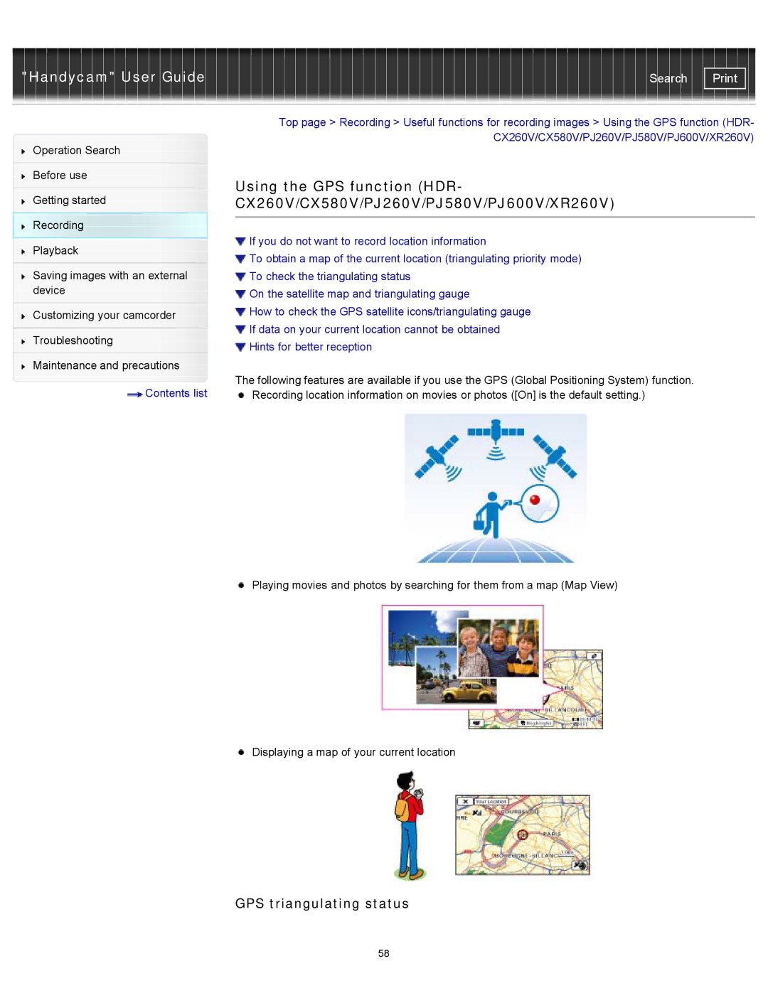 Sony XR260V, HDR-PJ600V, HDR-PJ580V, HDR-CX260V/B, HDR-CX580V, HDR-CX250, HDR-PJ260V manual GPS triangulating status 
