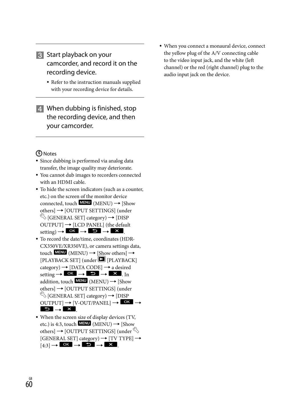 Sony CX370, XR350V, CX350V manual Data Code 