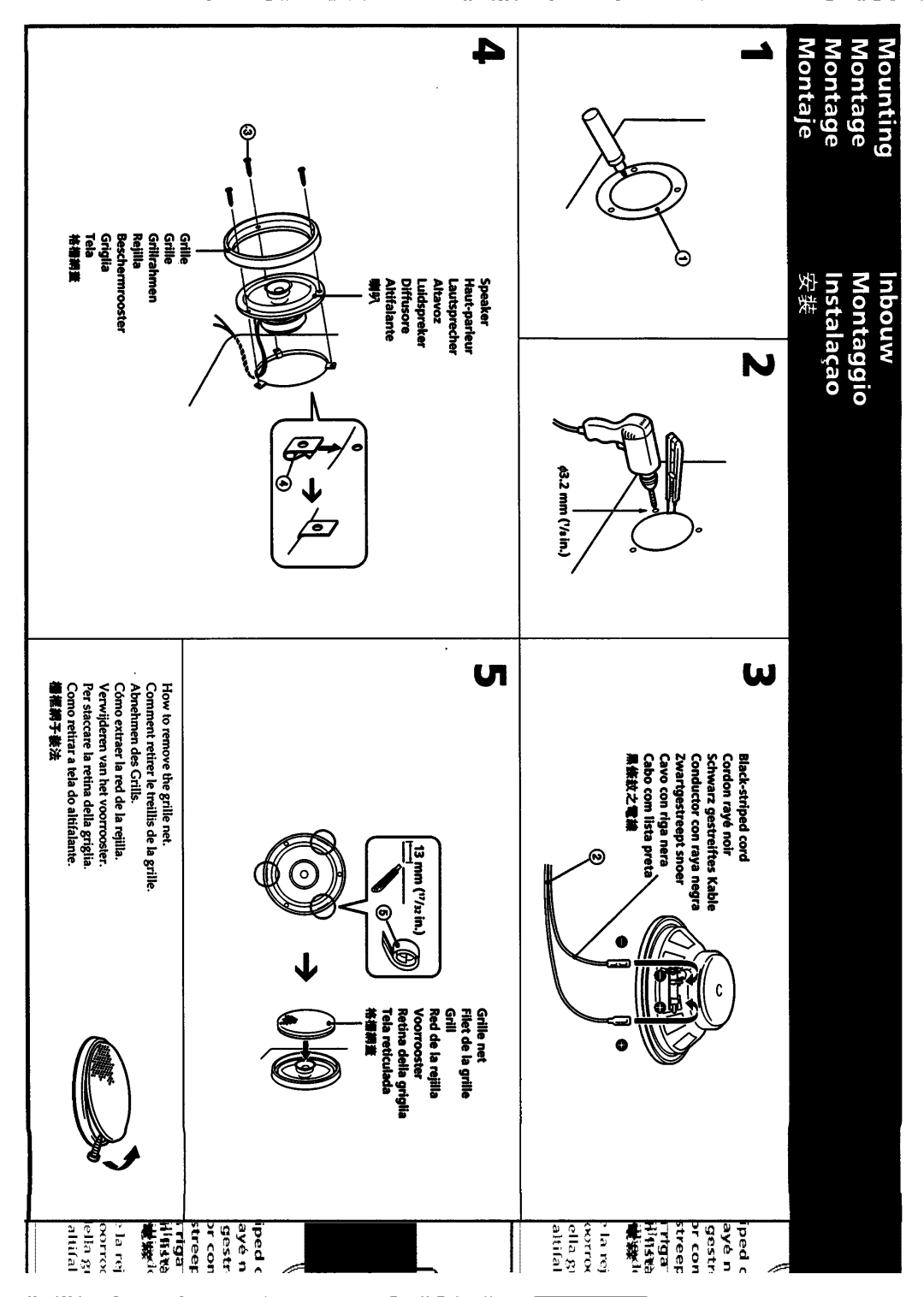 Sony XS-602E manual 