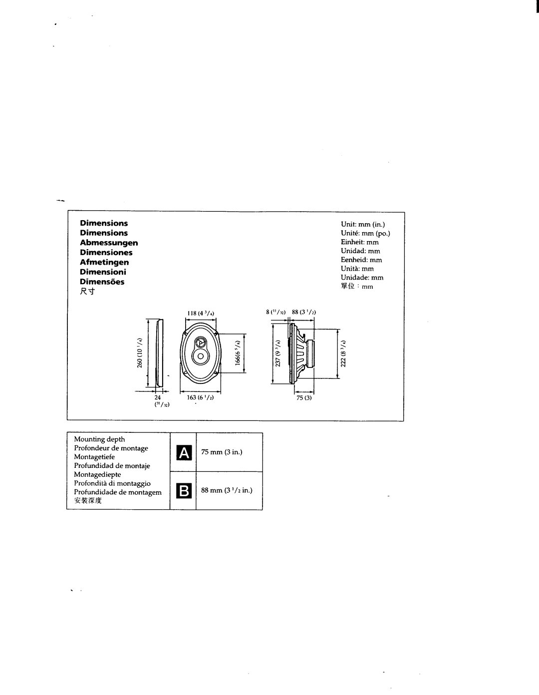 Sony XS-6953 manual 