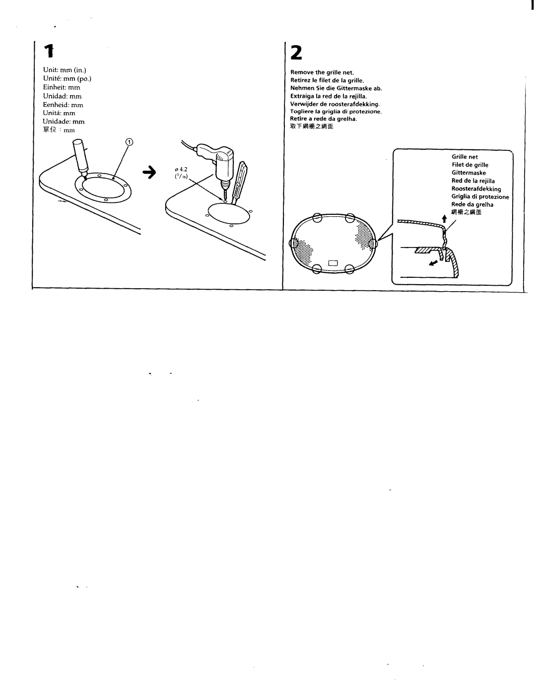 Sony XS-6953 manual 