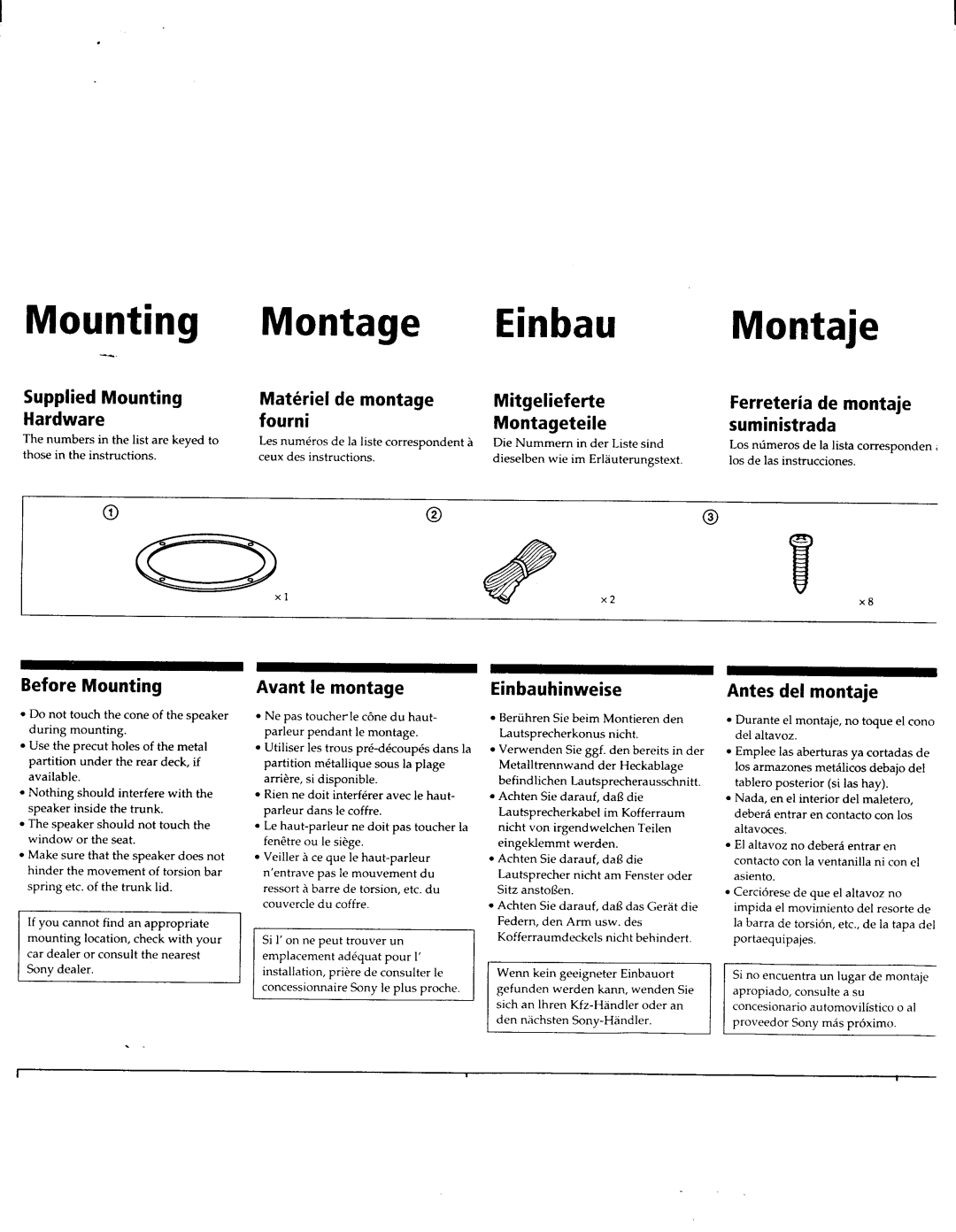 Sony XS-6953 manual 