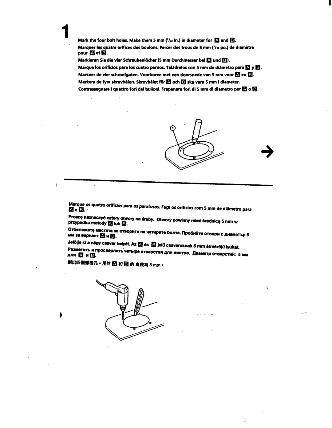 Sony XS-7694 manual 