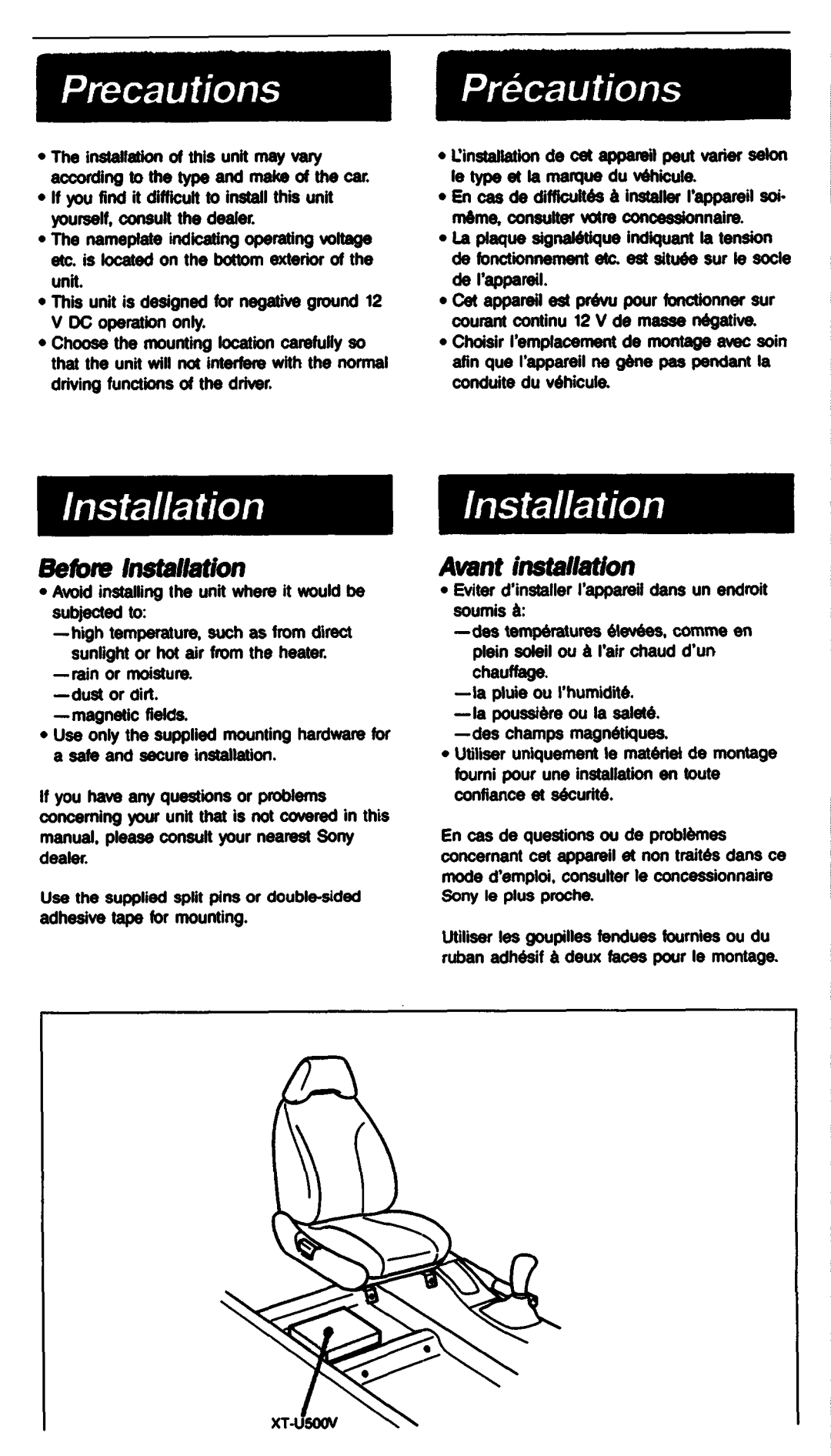 Sony XT-U500V manual 