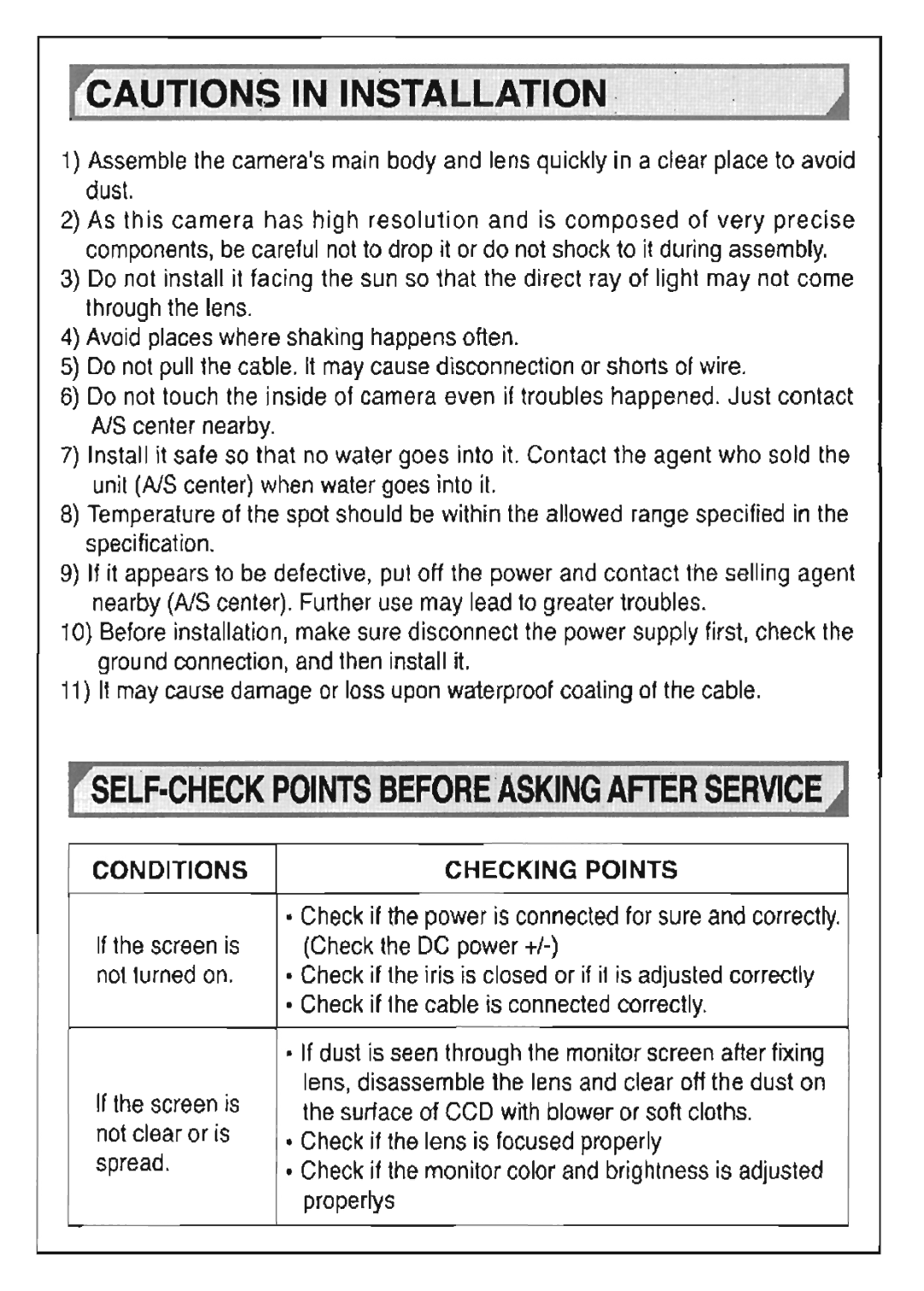 Sound Stream VCCD-4XS manual 