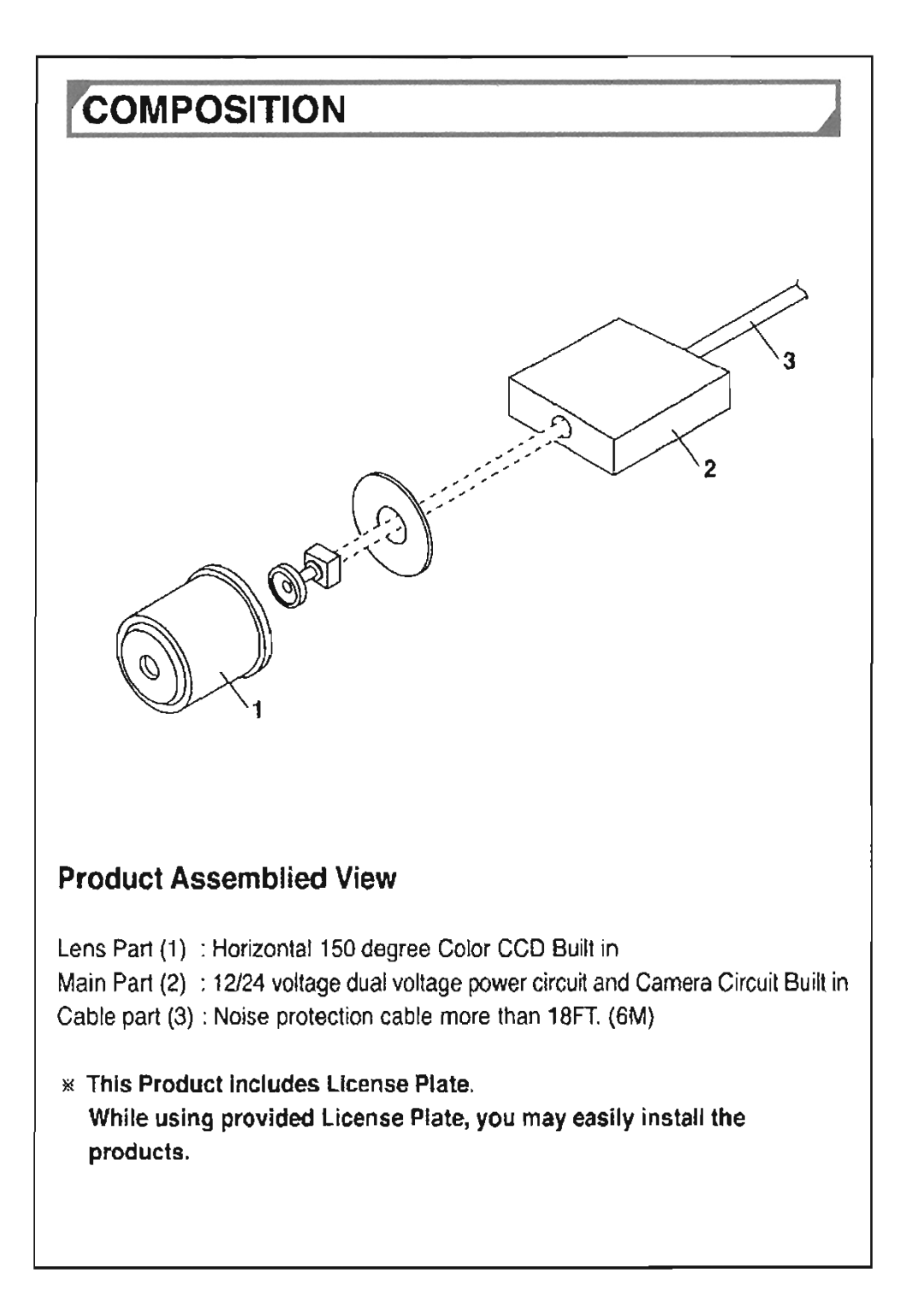 Soundstream Technologies VLP-1CA manual 